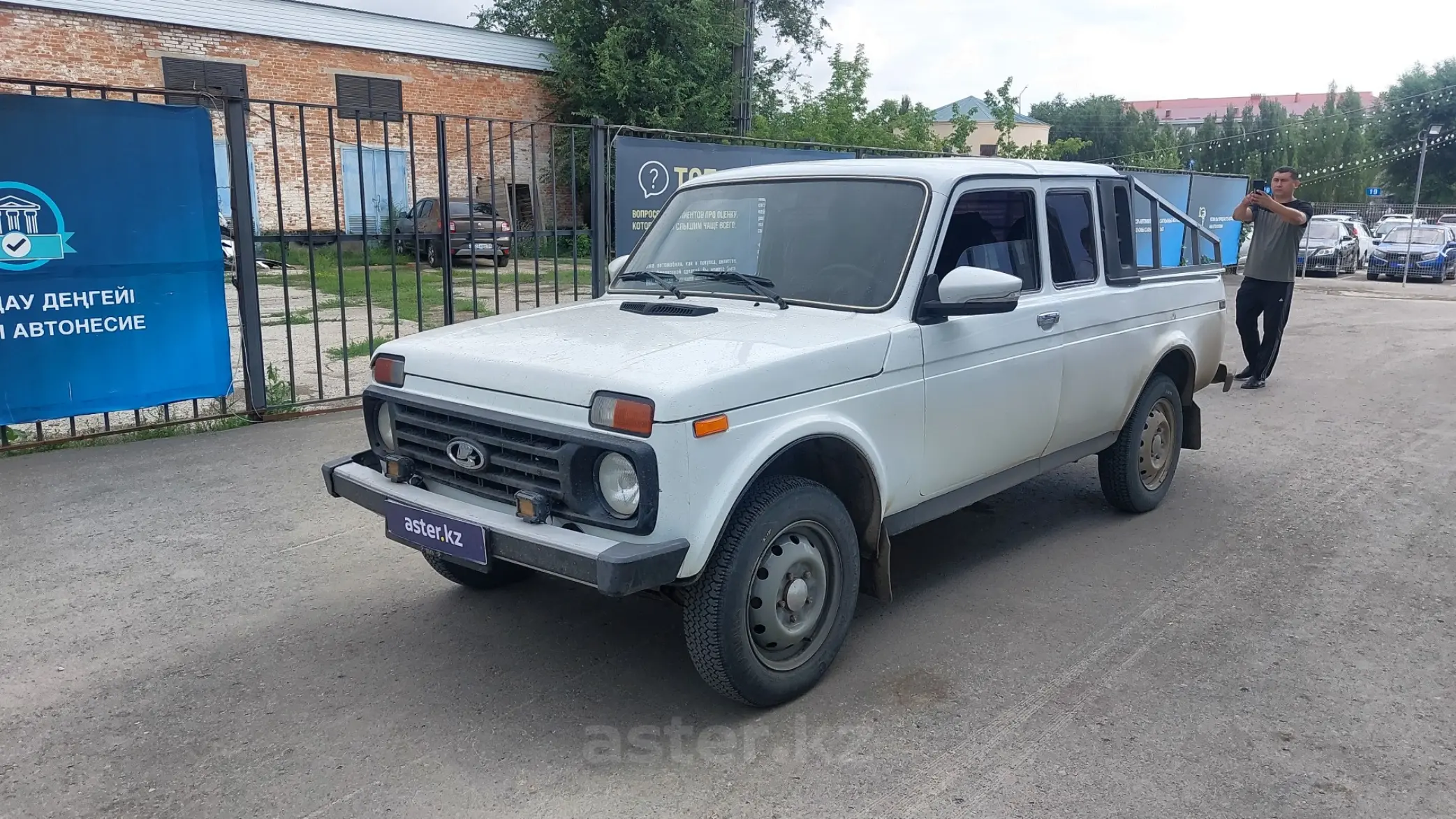 Купить LADA (ВАЗ) 2329 2013 года в Актобе, цена 3000000 тенге. Продажа LADA  (ВАЗ) 2329 в Актобе - Aster.kz. №c871871