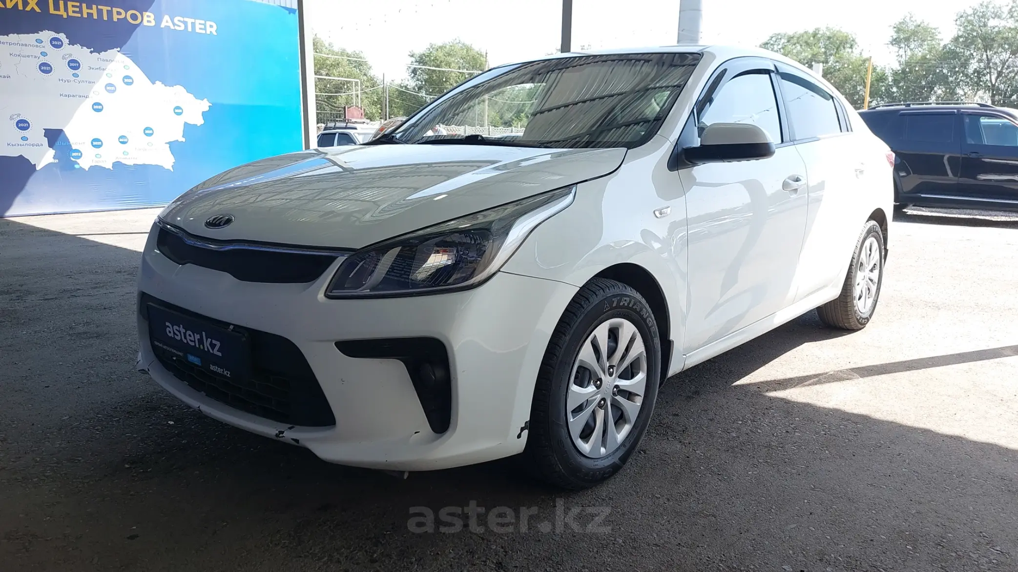 Kia Rio 2019