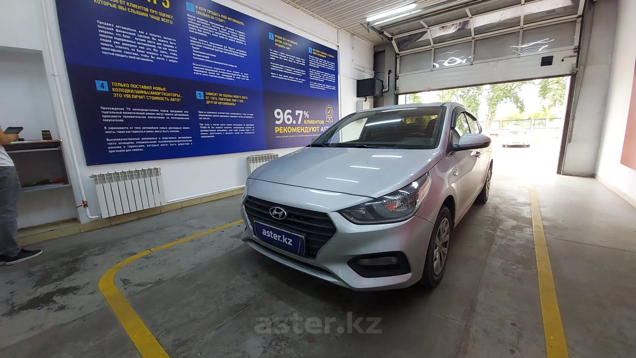 Hyundai Accent 2019