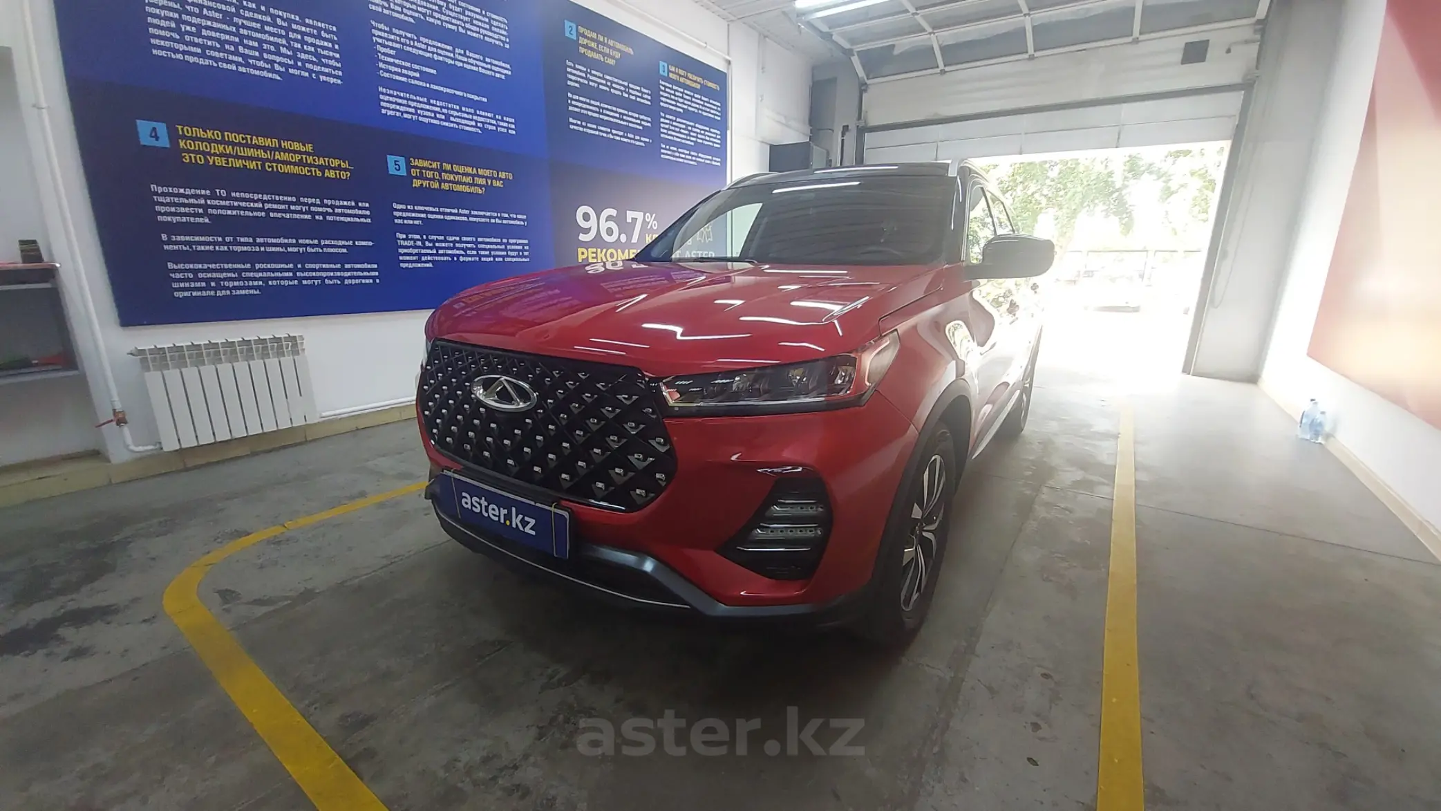 Chery Tiggo 4 Pro 2022