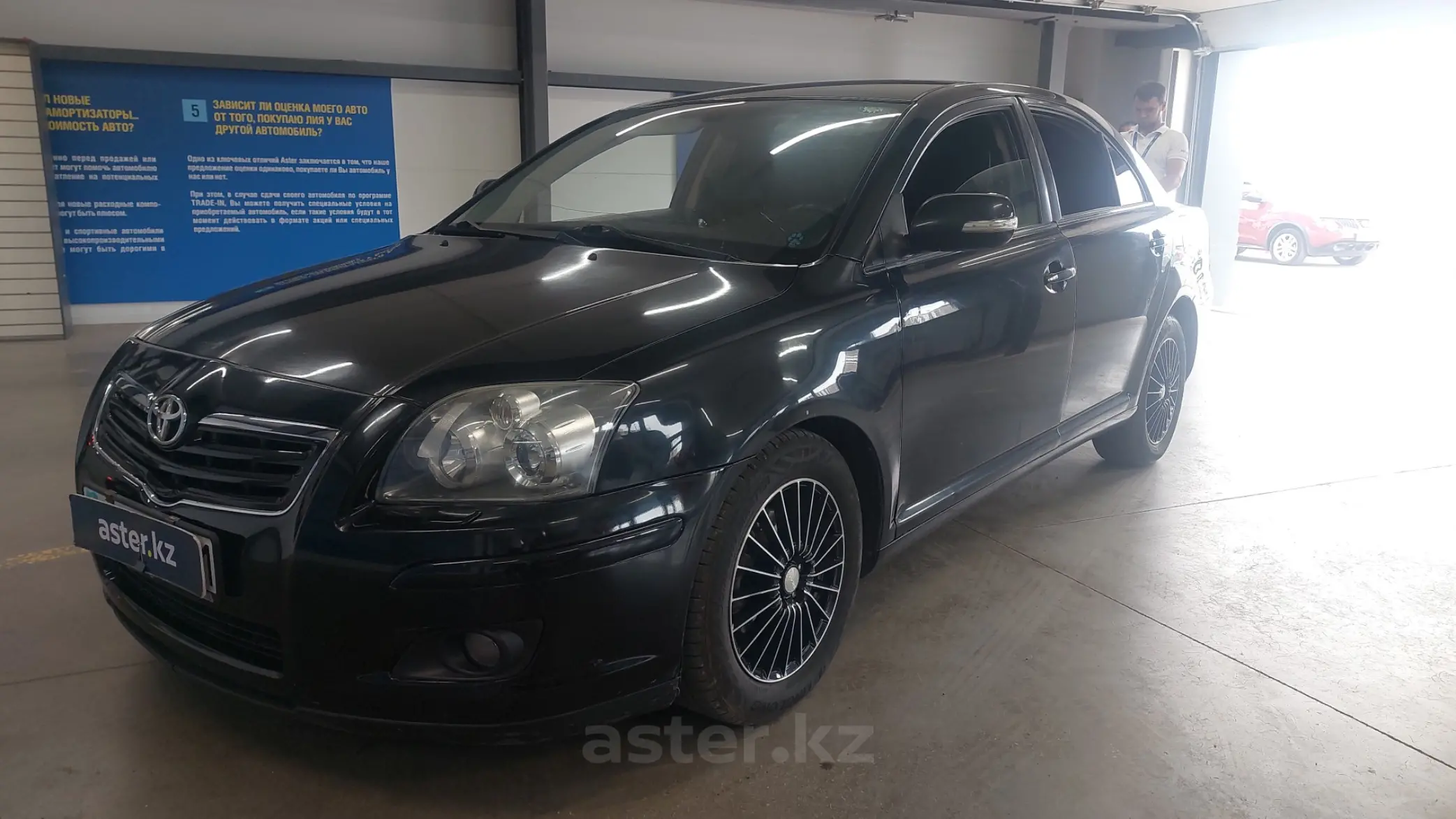 Toyota Avensis 2006