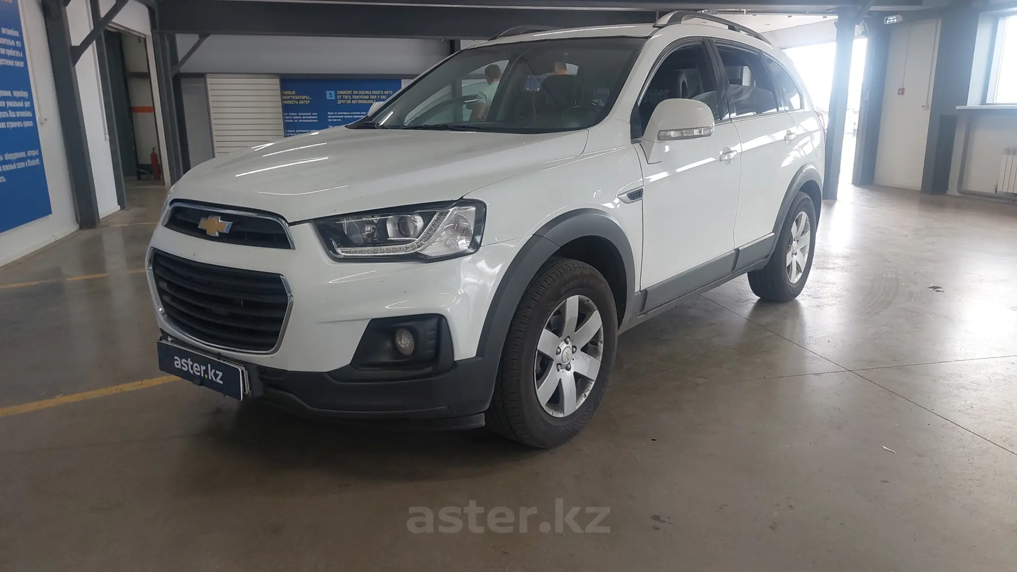 Chevrolet Captiva 2017