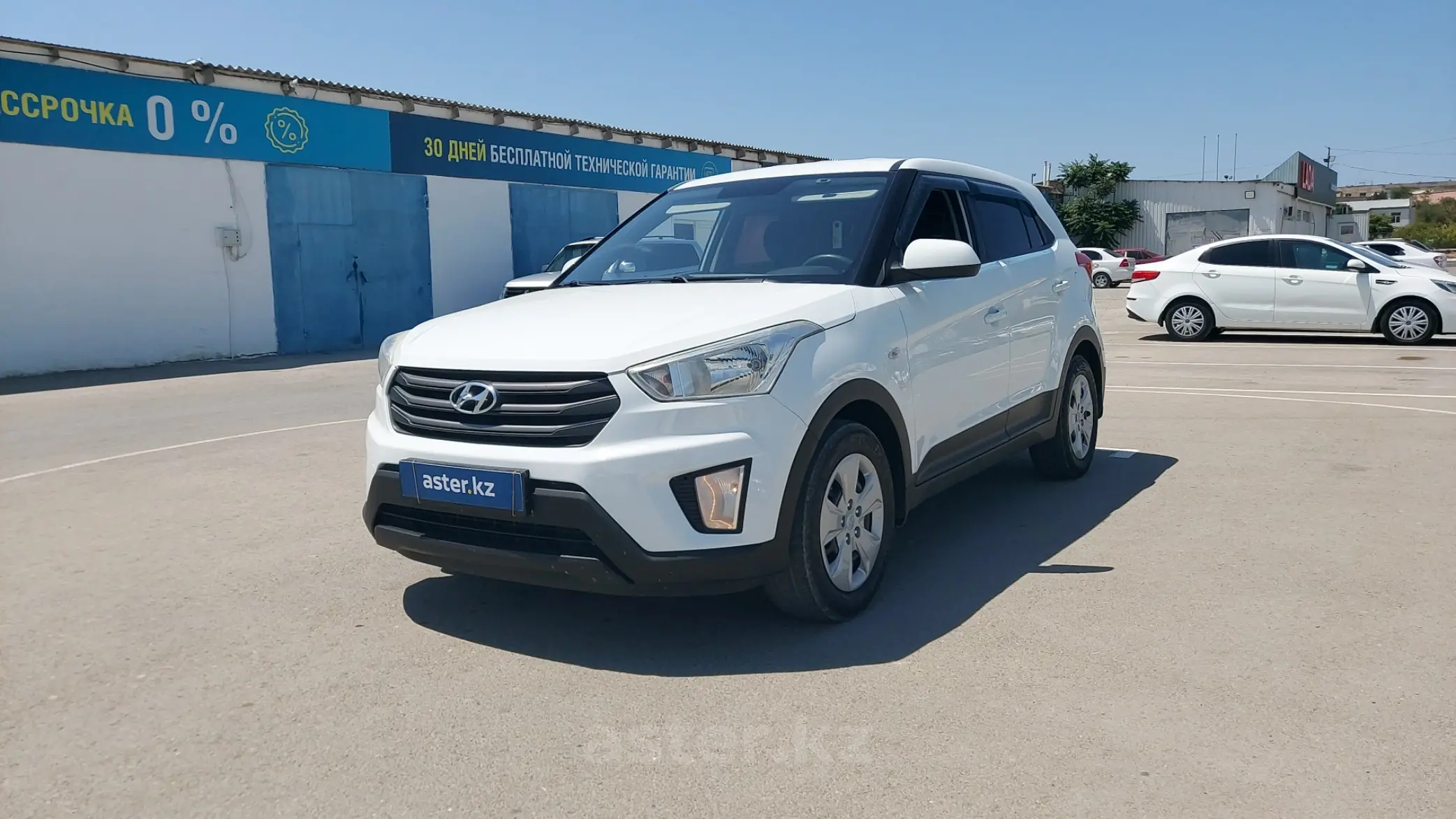 Hyundai Creta 2017