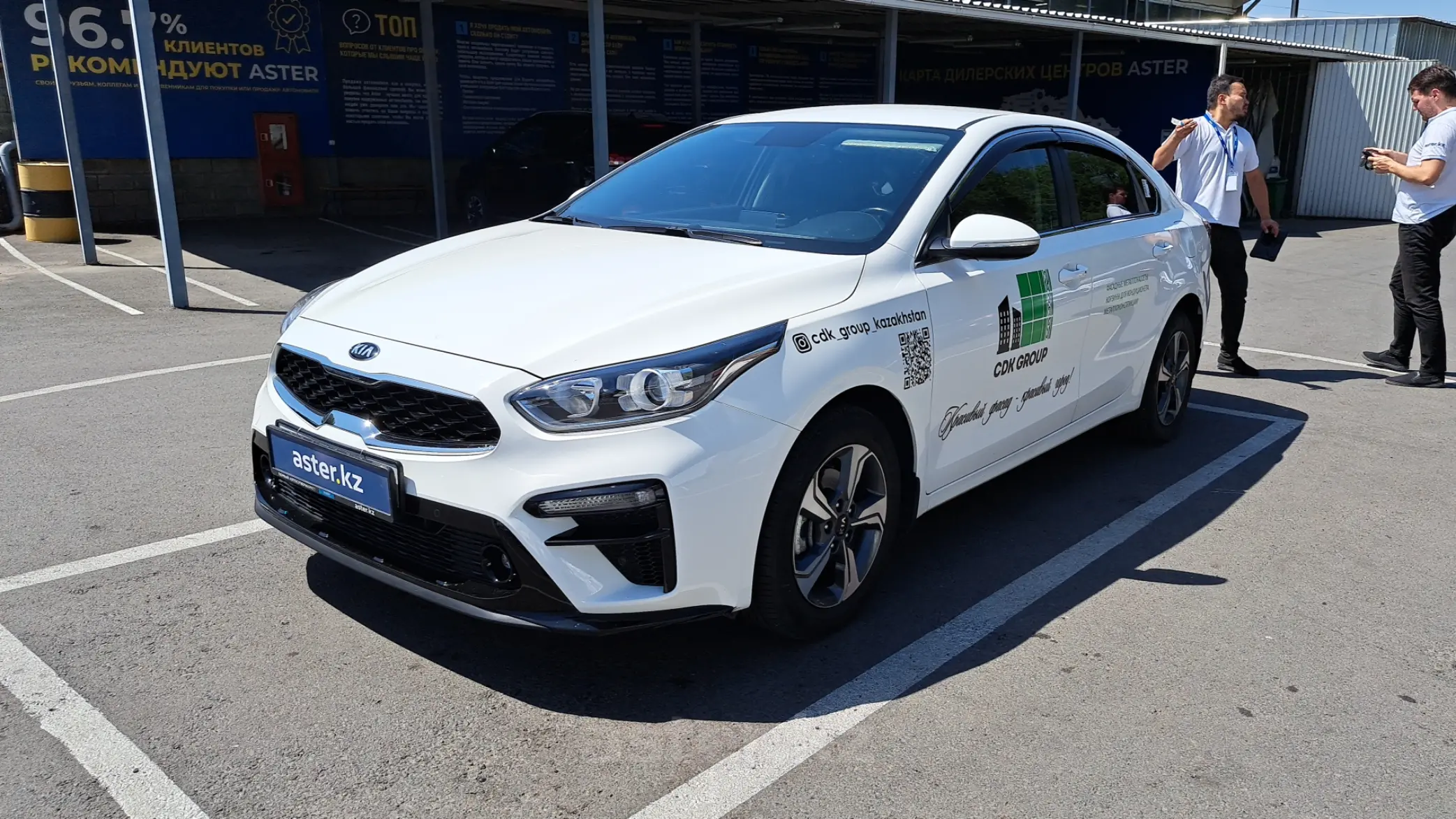 Kia Cerato 2019