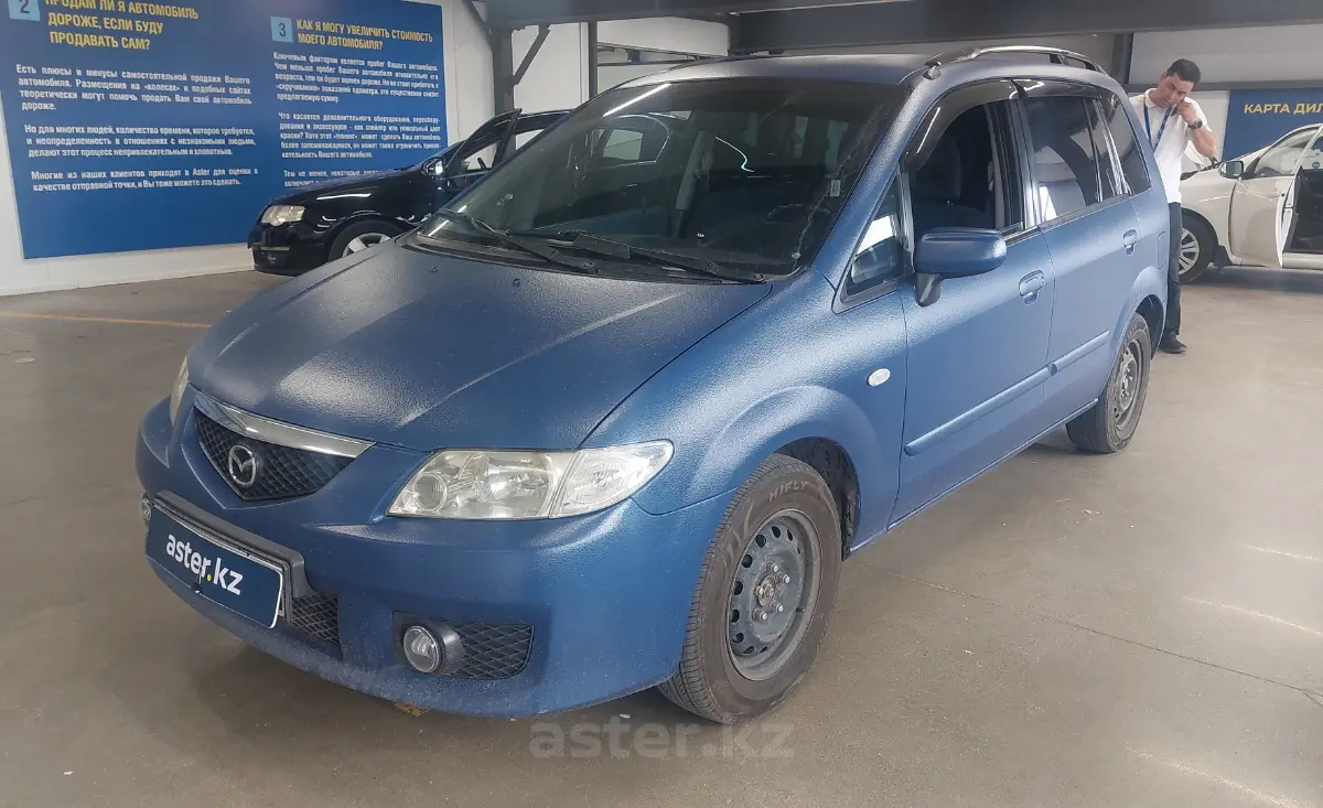 Купить Mazda Premacy 2002 года в Астане, цена 3000000 тенге. Продажа Mazda  Premacy в Астане - Aster.kz. №c872134