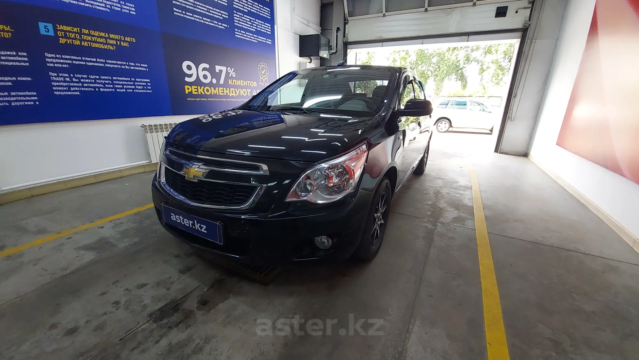 Купить Chevrolet Cobalt 2021 года в Павлодаре, цена 6000000 тенге. Продажа  Chevrolet Cobalt в Павлодаре - Aster.kz. №c872174