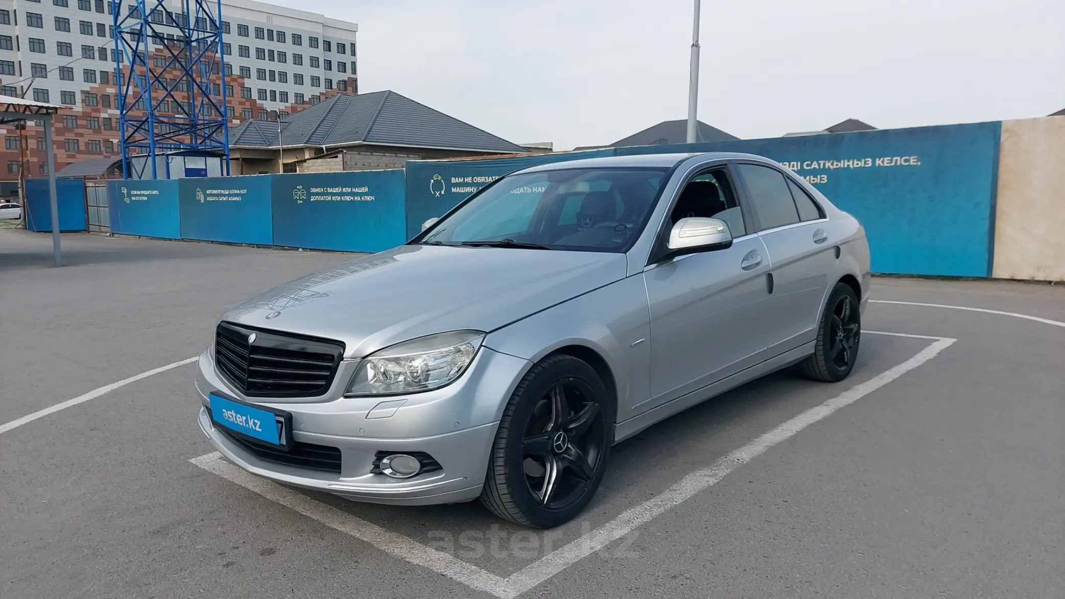 Mercedes-Benz C-Класс 2008