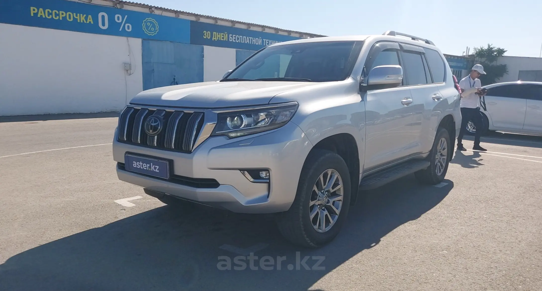 Toyota Land Cruiser Prado 2020