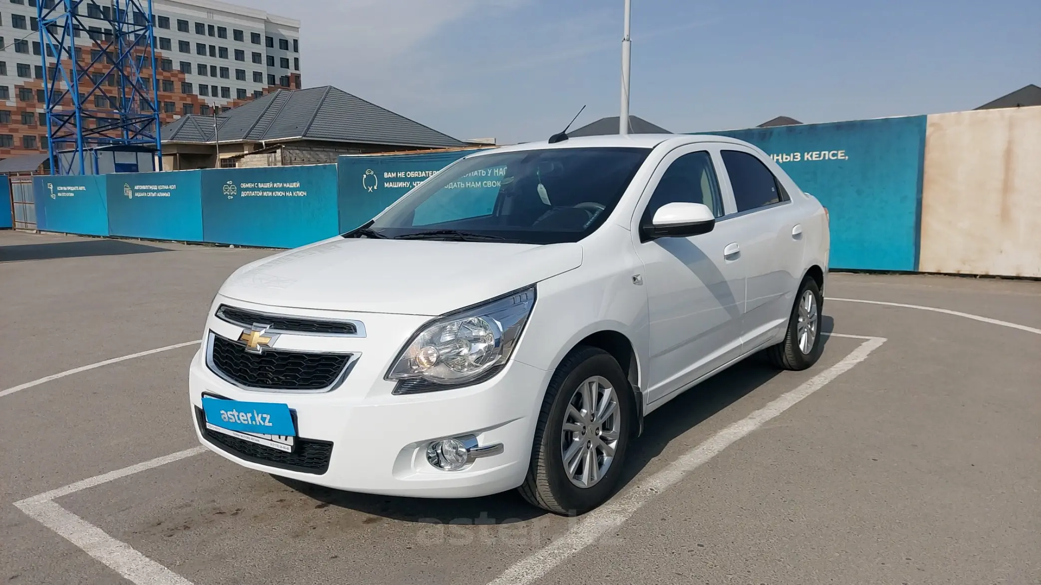 Chevrolet Cobalt 2021