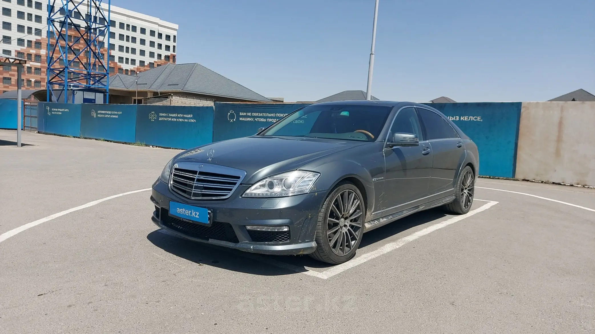 Купить Mercedes-Benz S-Класс 2005 года в Шымкенте, цена 6000000 тенге.  Продажа Mercedes-Benz S-Класс в Шымкенте - Aster.kz. №c873067