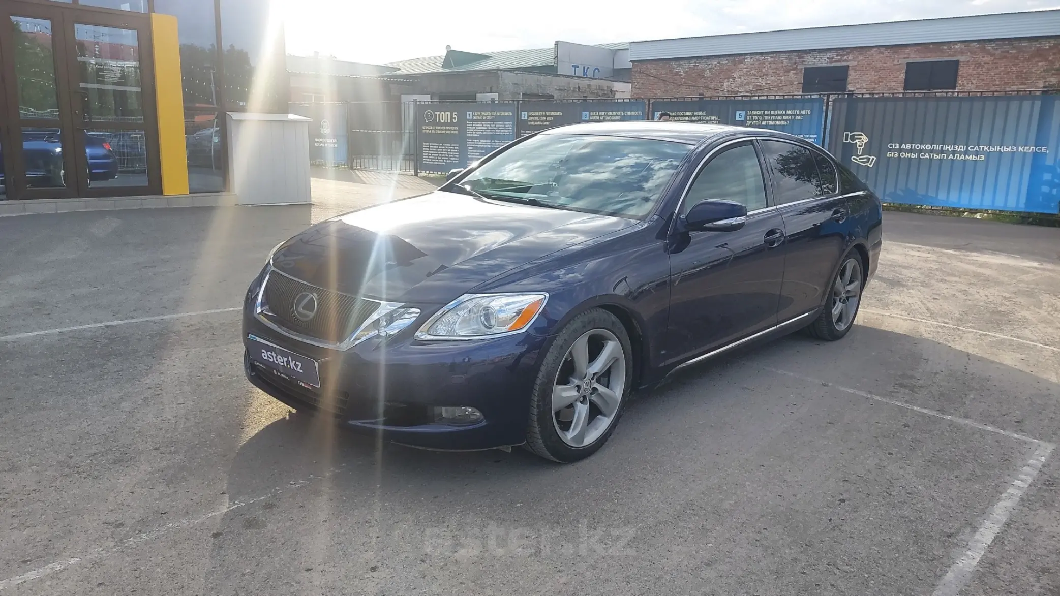 Lexus GS 2010