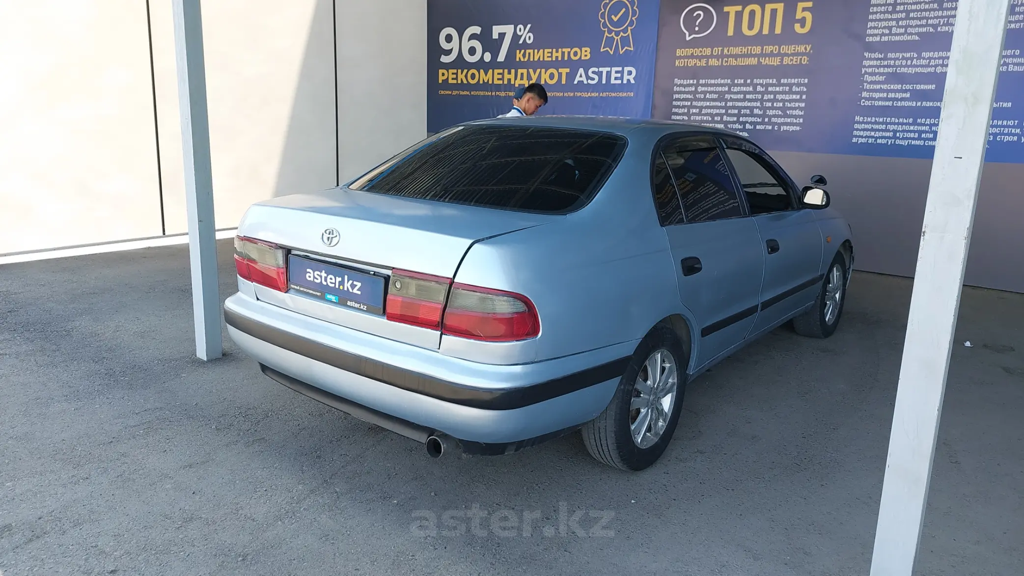 Купить Toyota Carina 1994 года в Таразе, цена 1900000 тенге. Продажа Toyota  Carina в Таразе - Aster.kz. №c874975