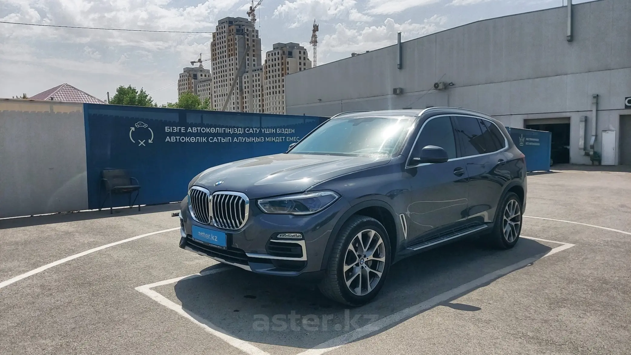 BMW X5 2019