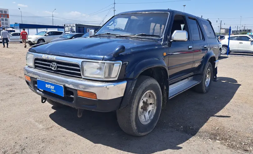 Toyota Hilux Surf 1993 года за 2 500 000 тг. в Алматы