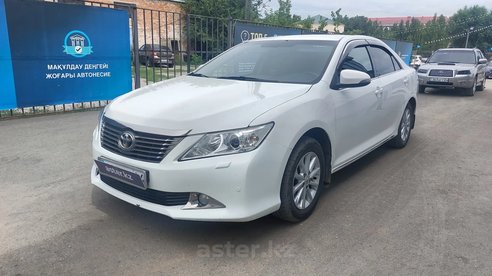 Toyota Camry 2013