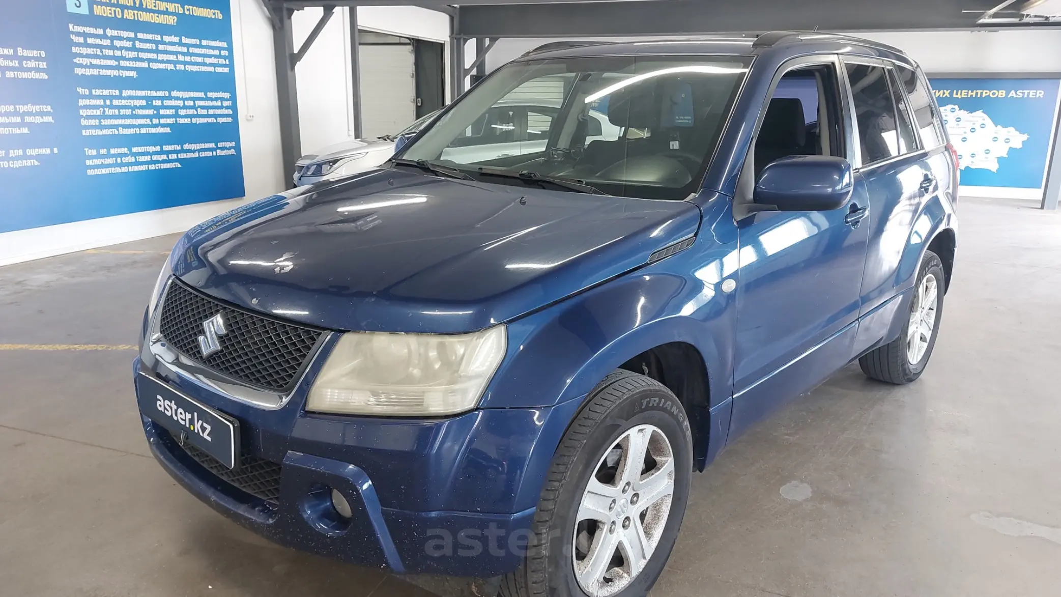 Suzuki Grand Vitara 2007