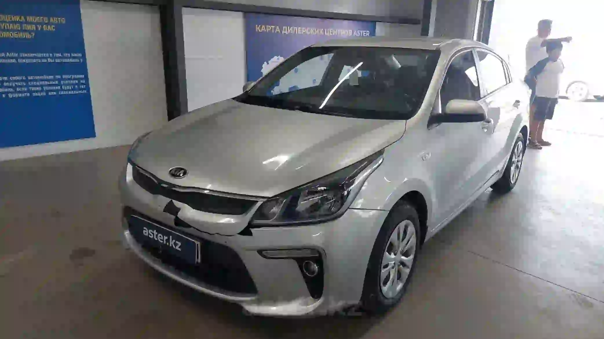 Kia Rio 2018