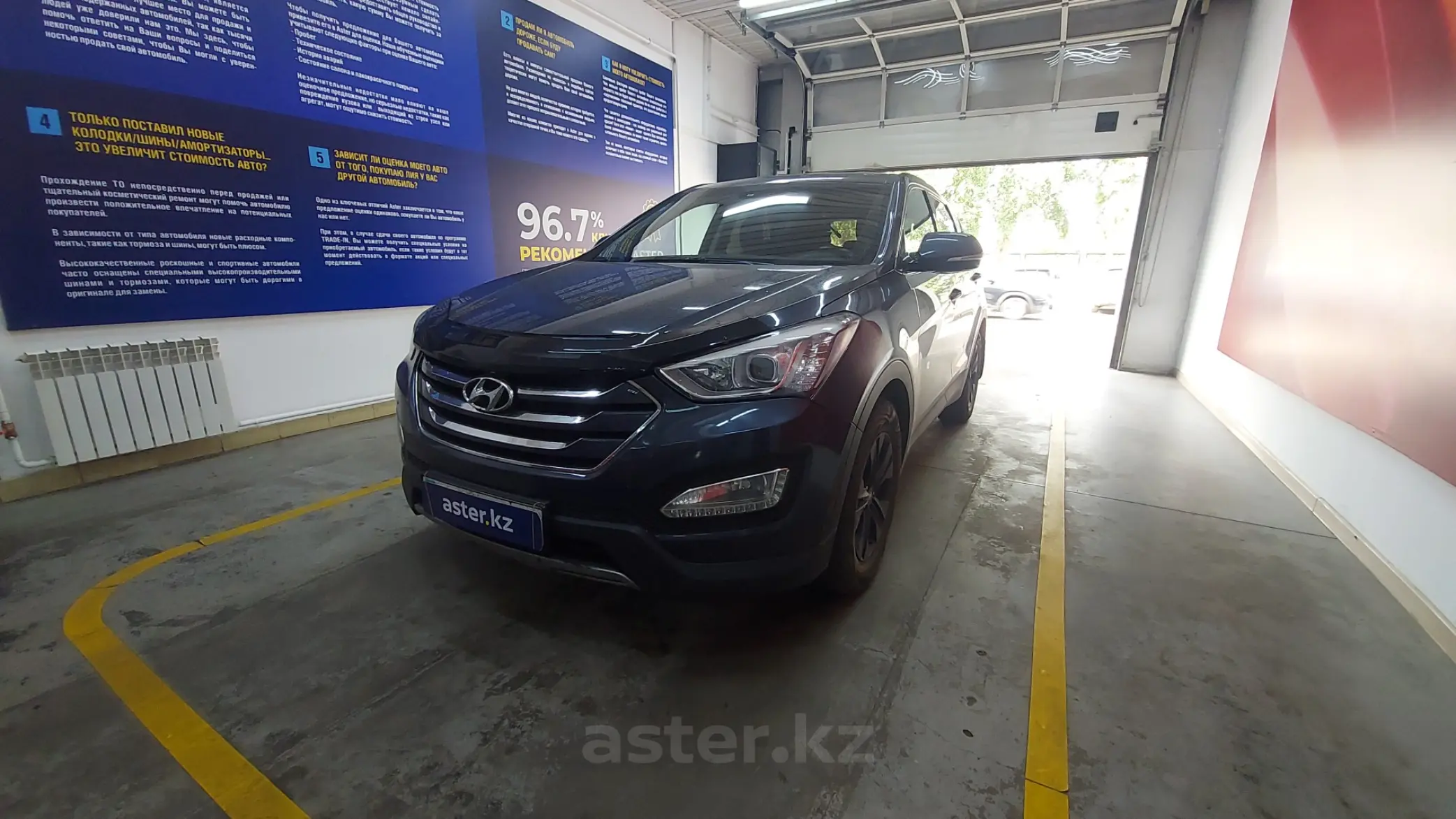 Hyundai Santa Fe 2014