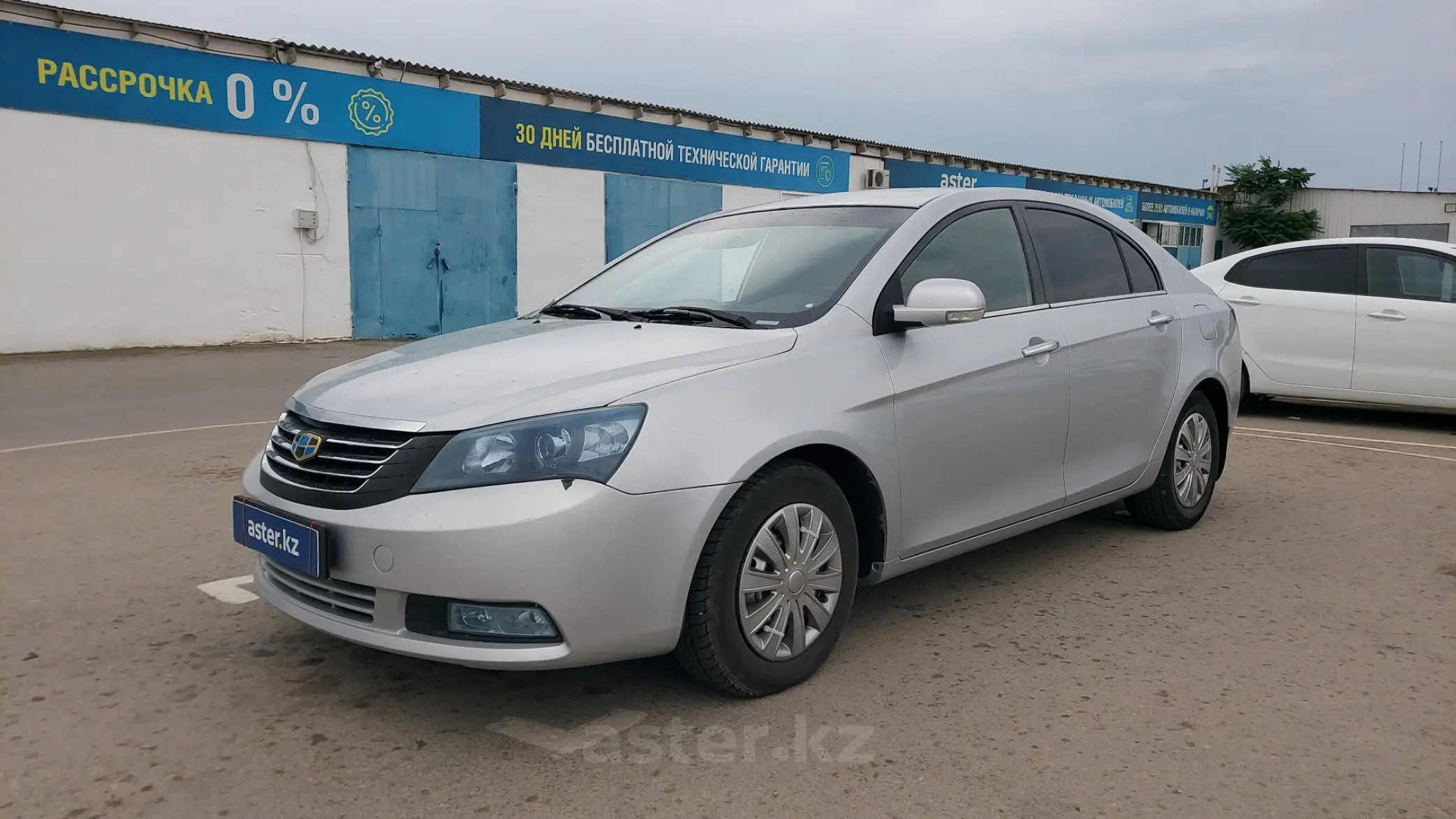 Geely Emgrand EC7 2013