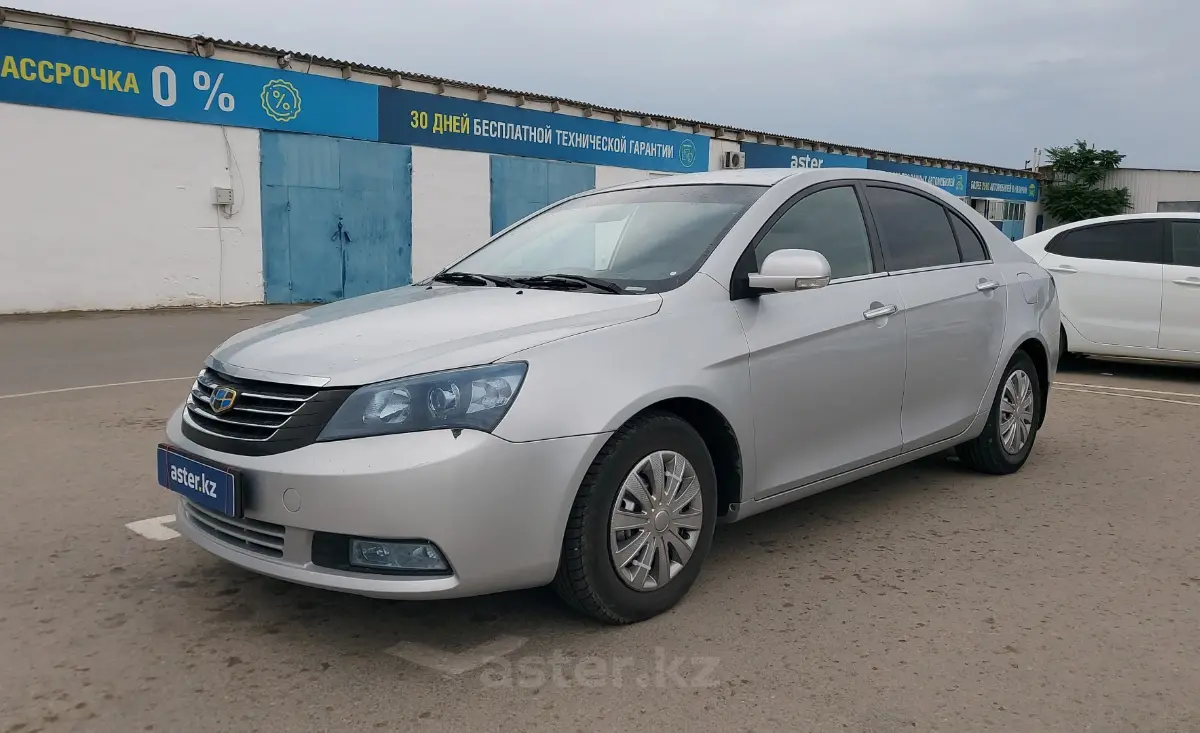 Geely Emgrand ec7 белая. Geely Emgrand ec7. Белый Geely Emgrand 7. Geely Emgrand ec7 2013 1.5 седан белая.