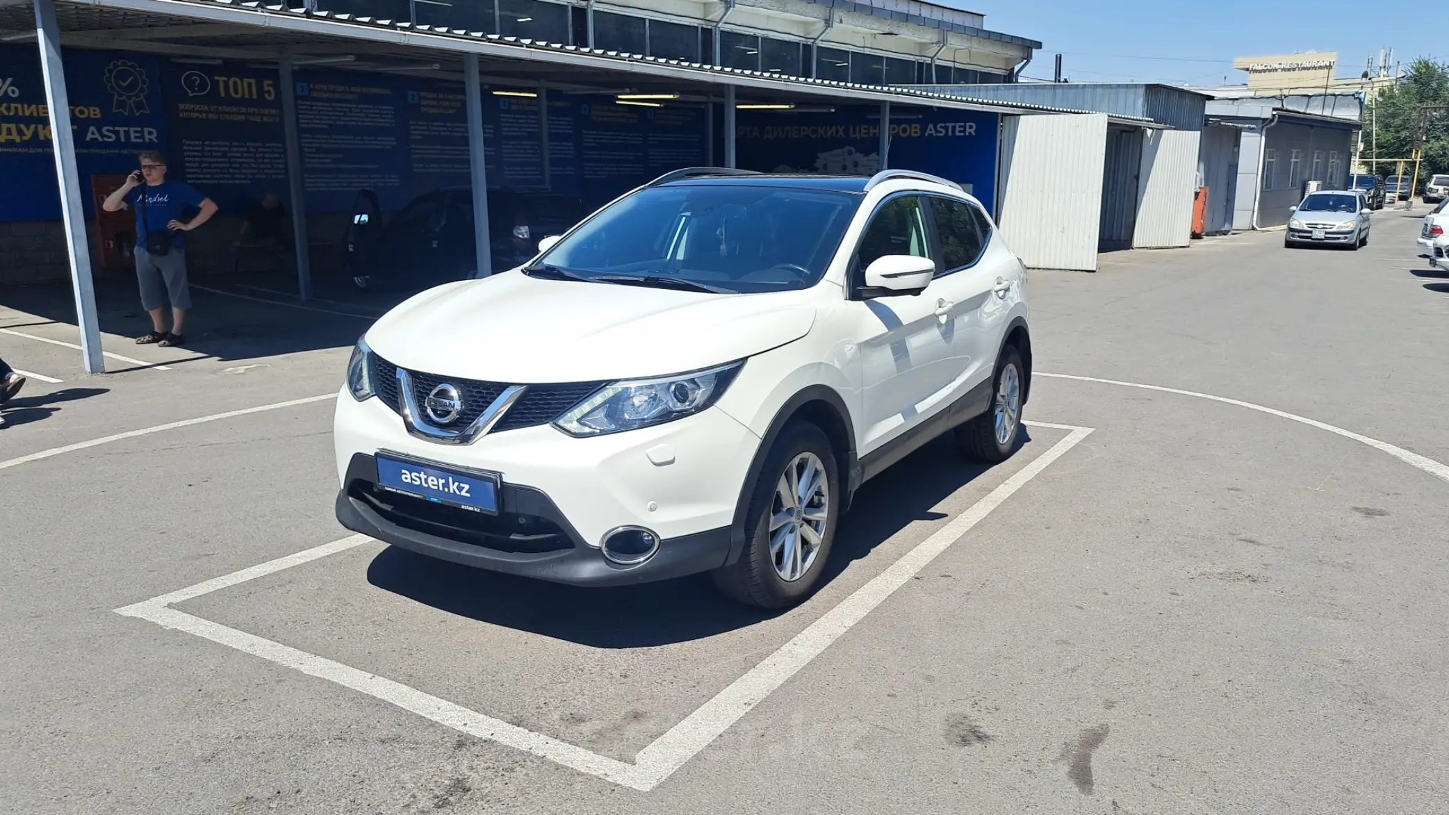 Nissan Qashqai 2014