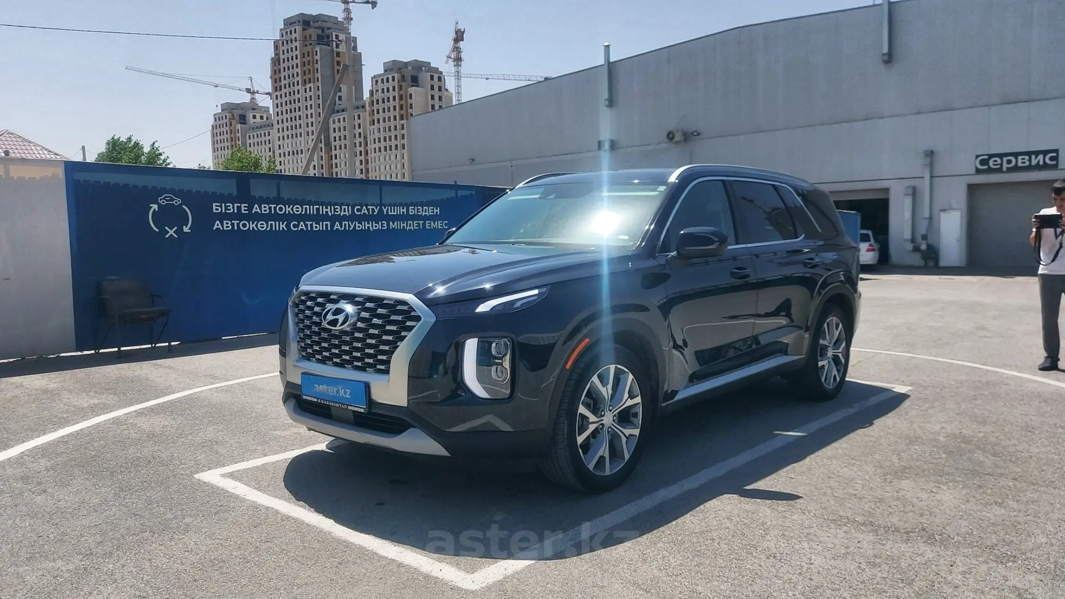 Hyundai Palisade 2020