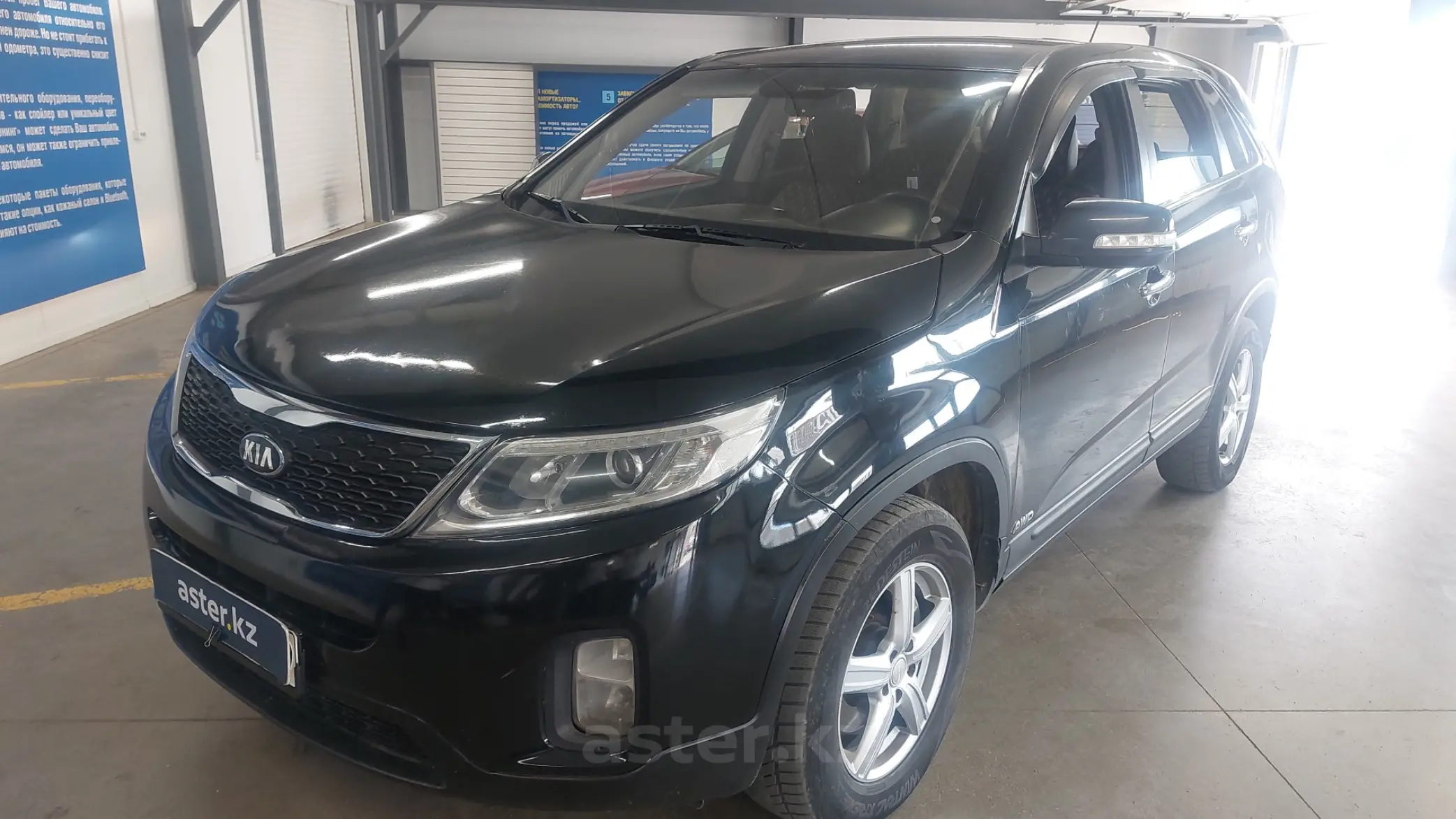 Kia Sorento 2012