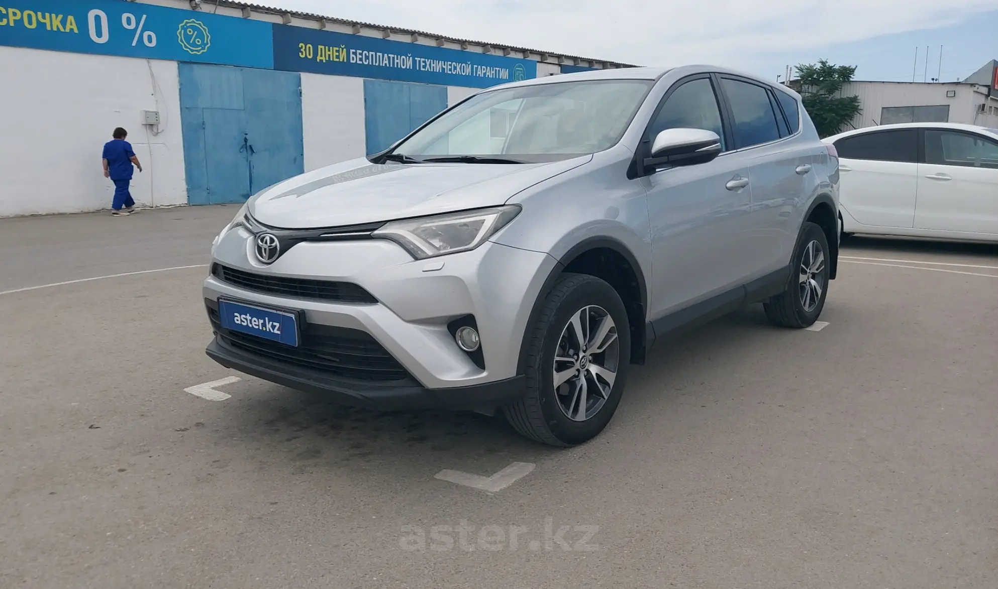 Toyota RAV4 2016