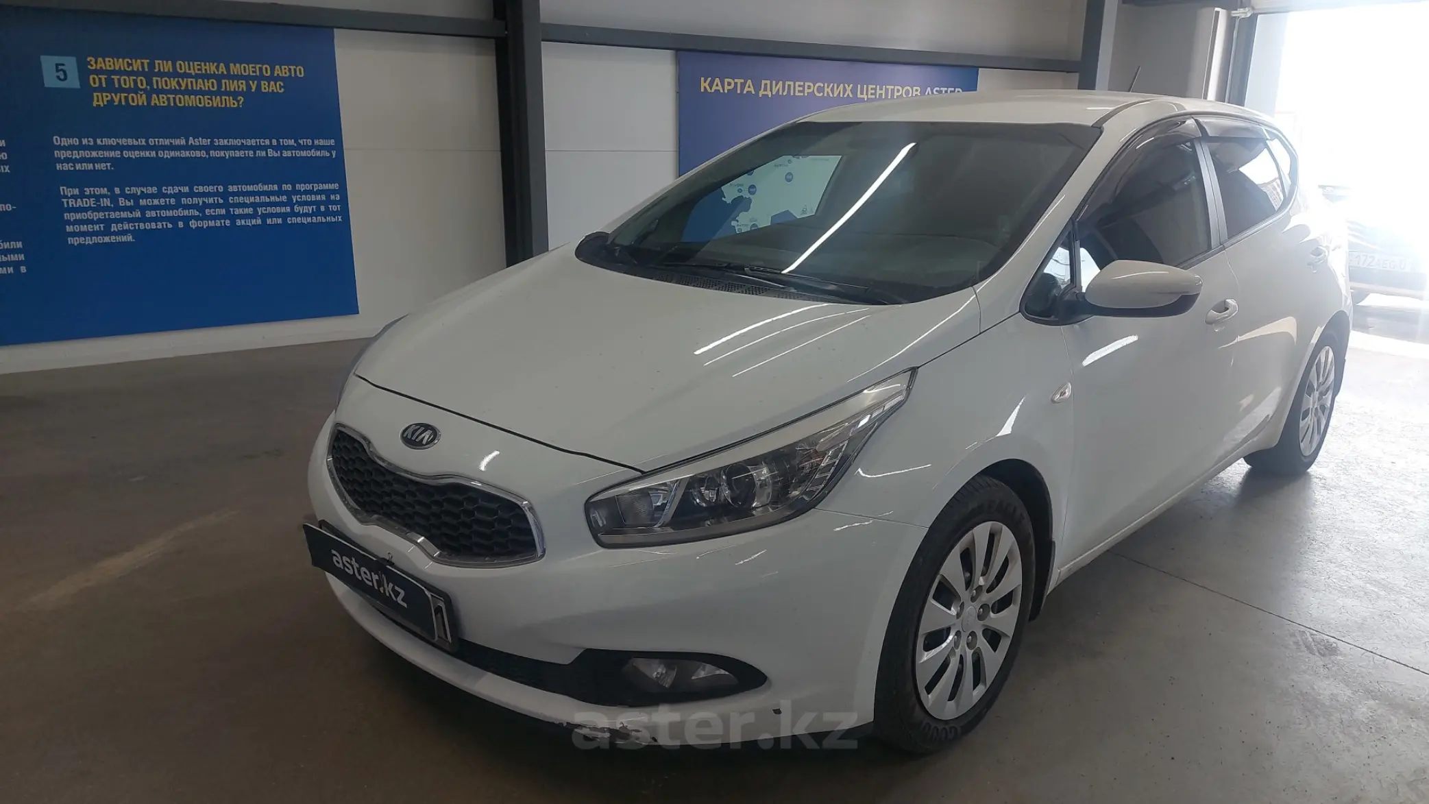 Kia Ceed 2014