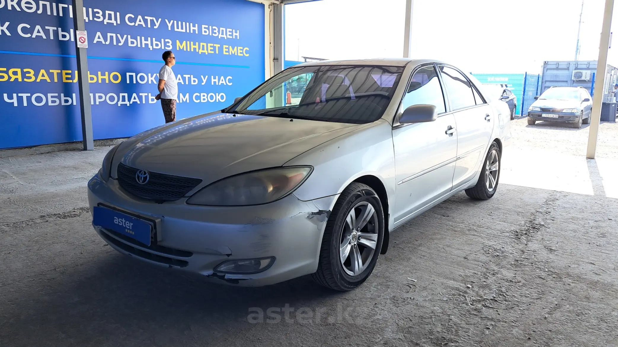 Toyota Camry 2003