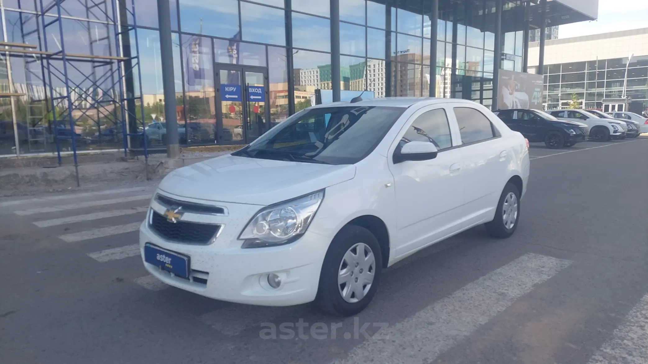 Chevrolet Cobalt 2022