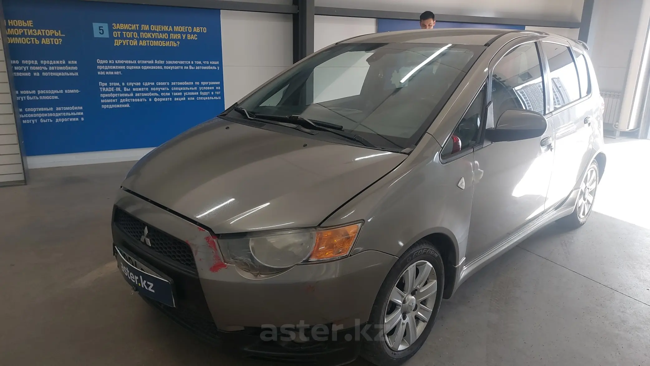 Mitsubishi Colt 2010