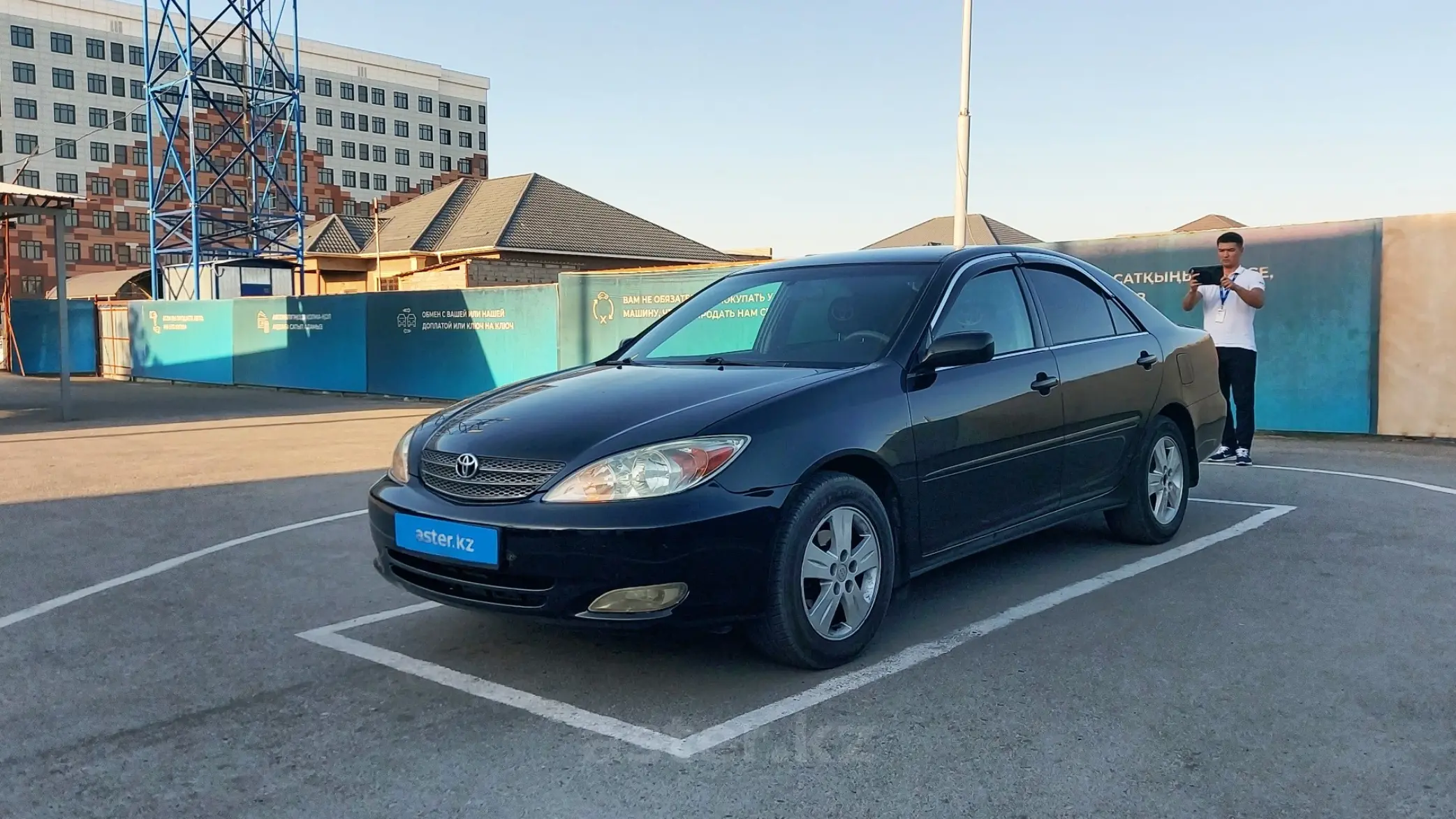 Toyota Camry 2004