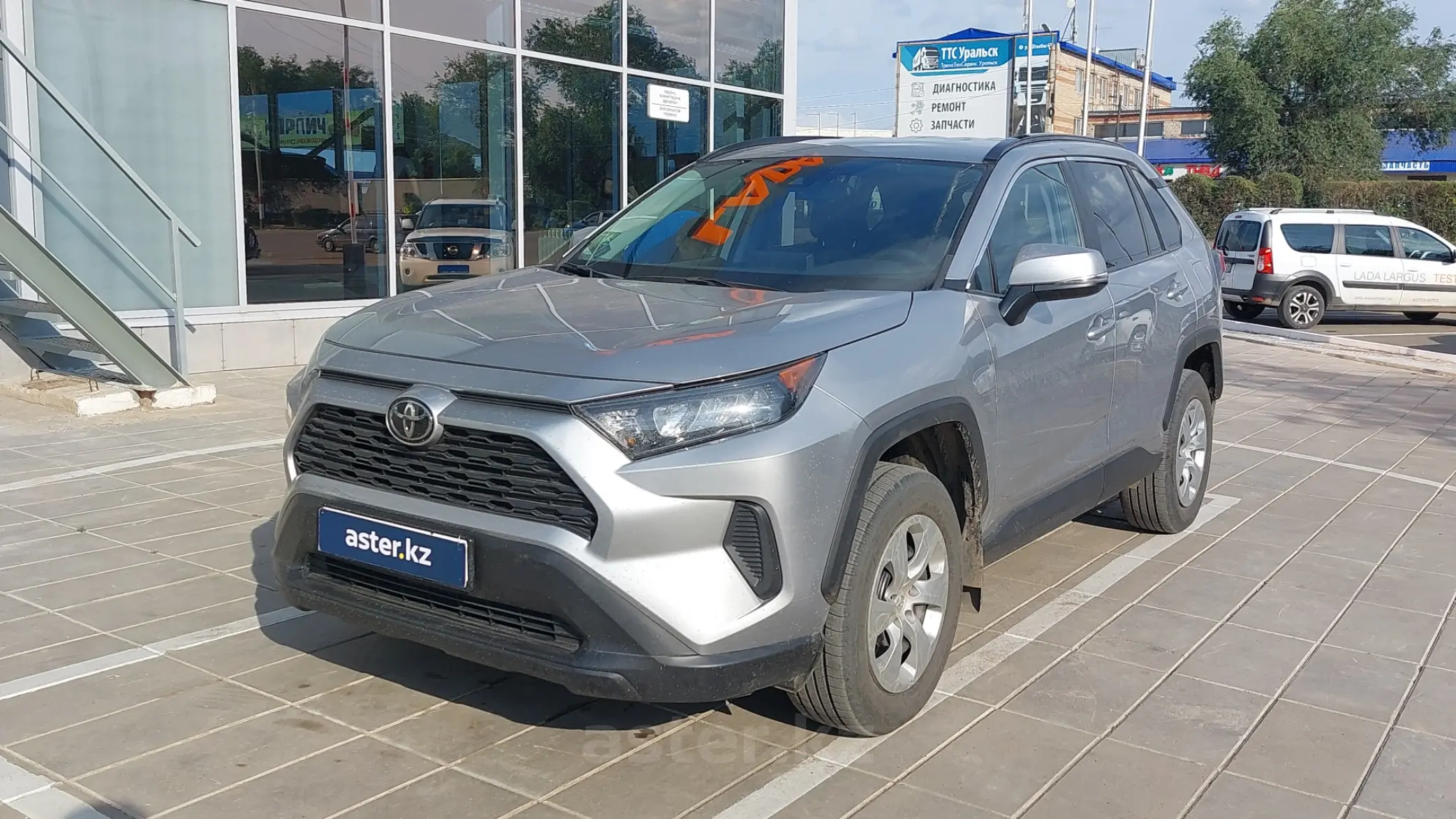 Toyota RAV4 2019