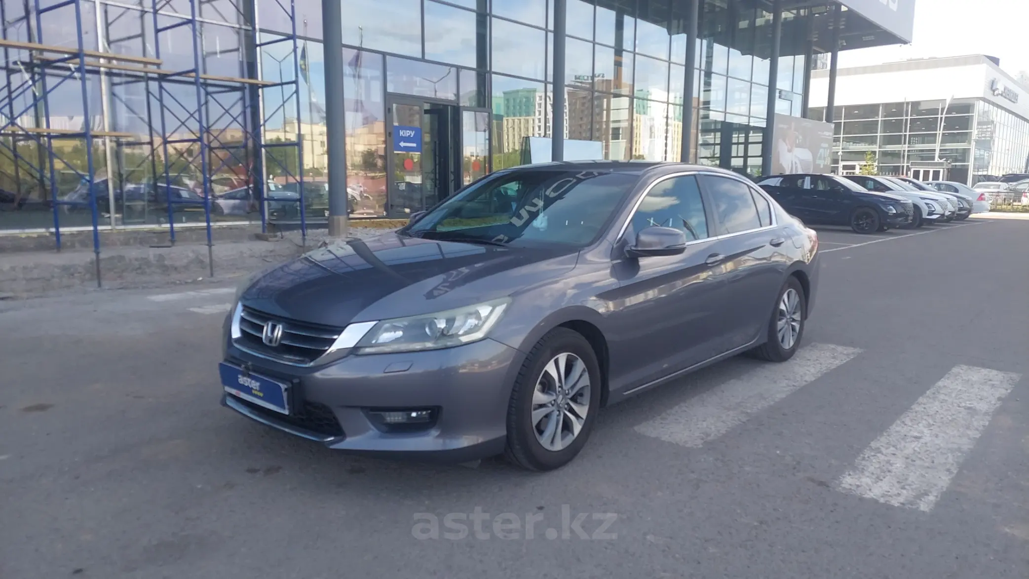 Honda Accord 2014