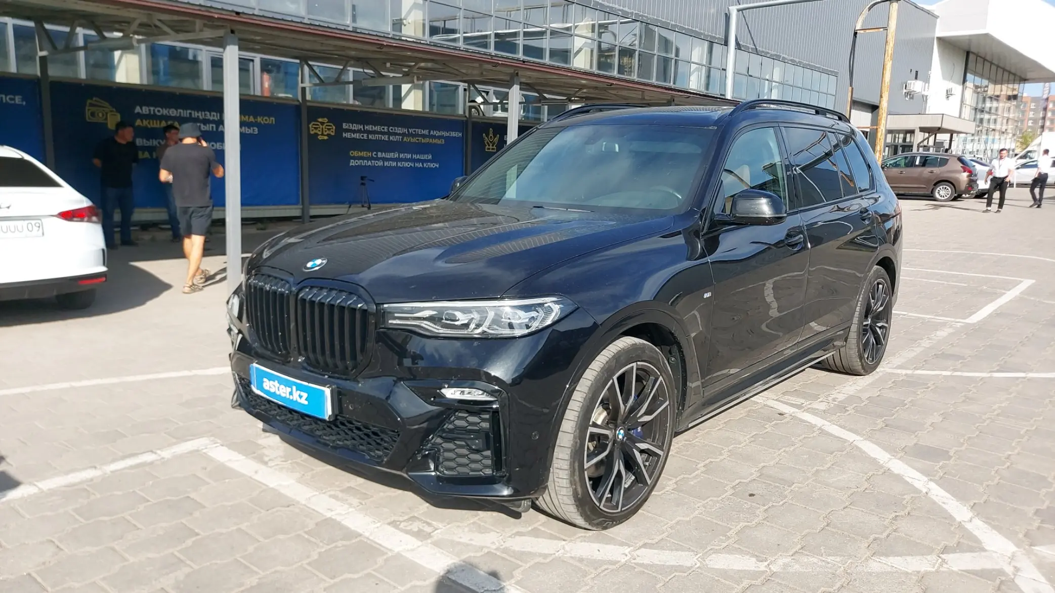 BMW X7 2020