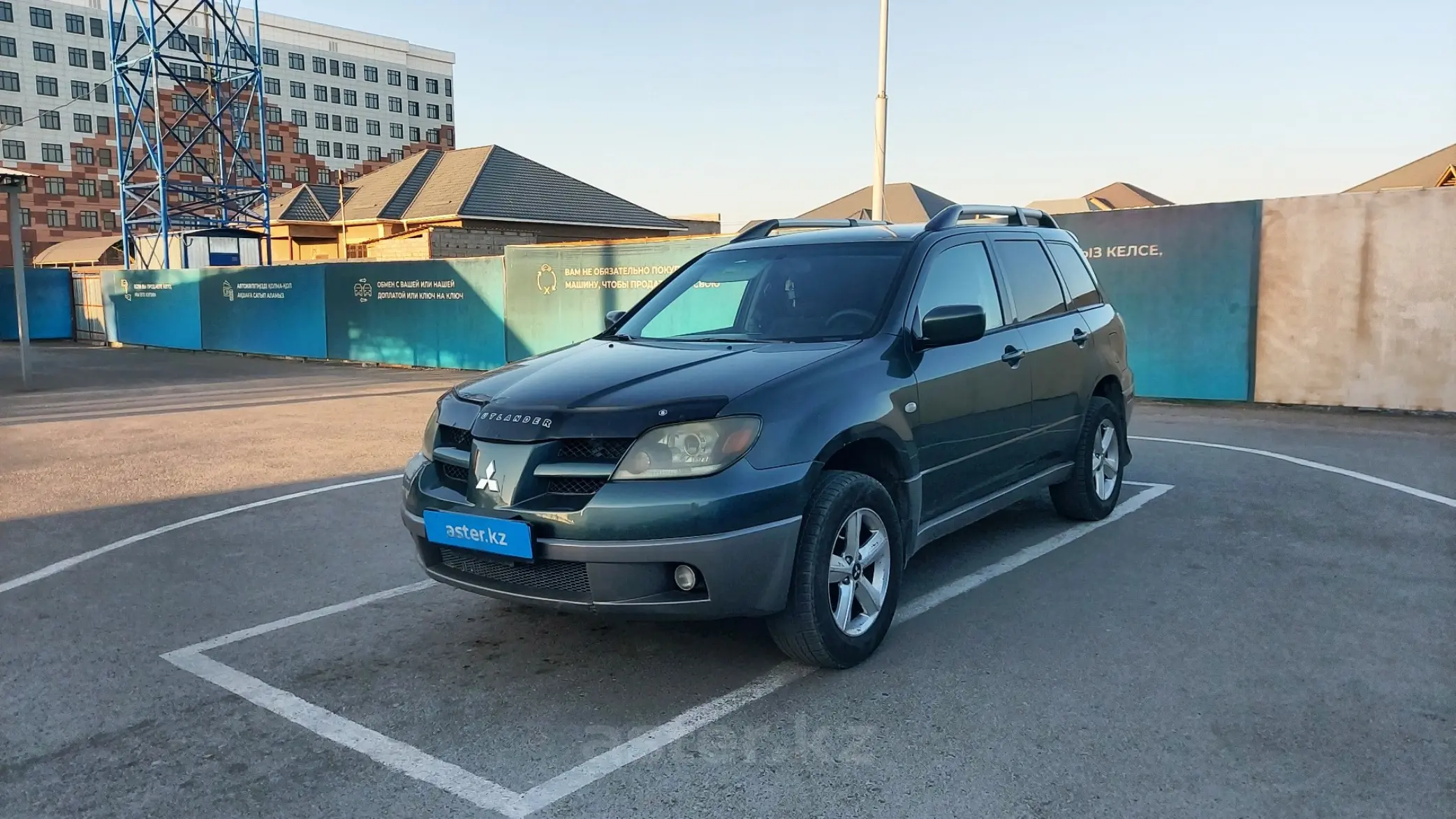 Mitsubishi Outlander 2003