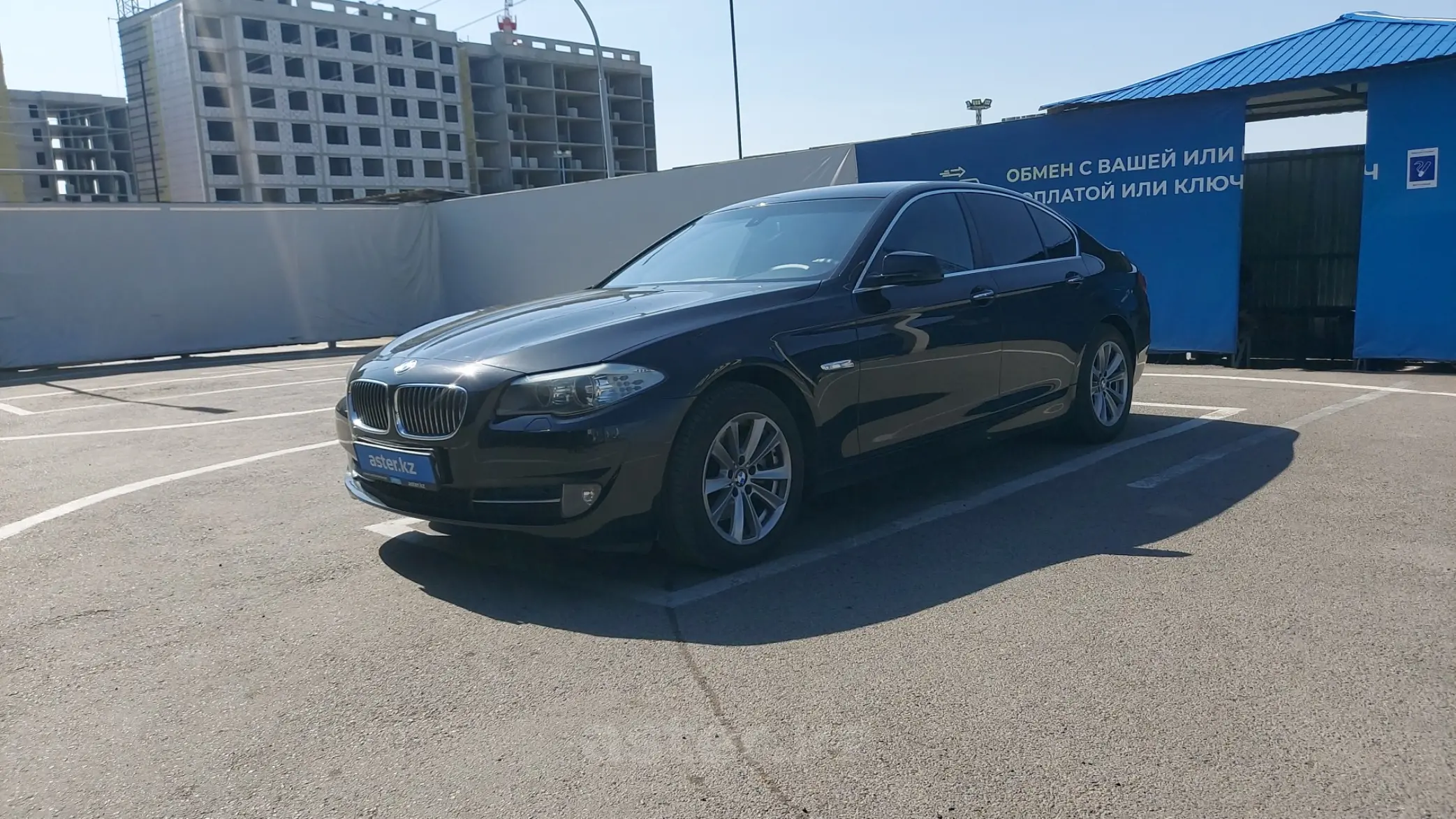 BMW 5 серии 2013