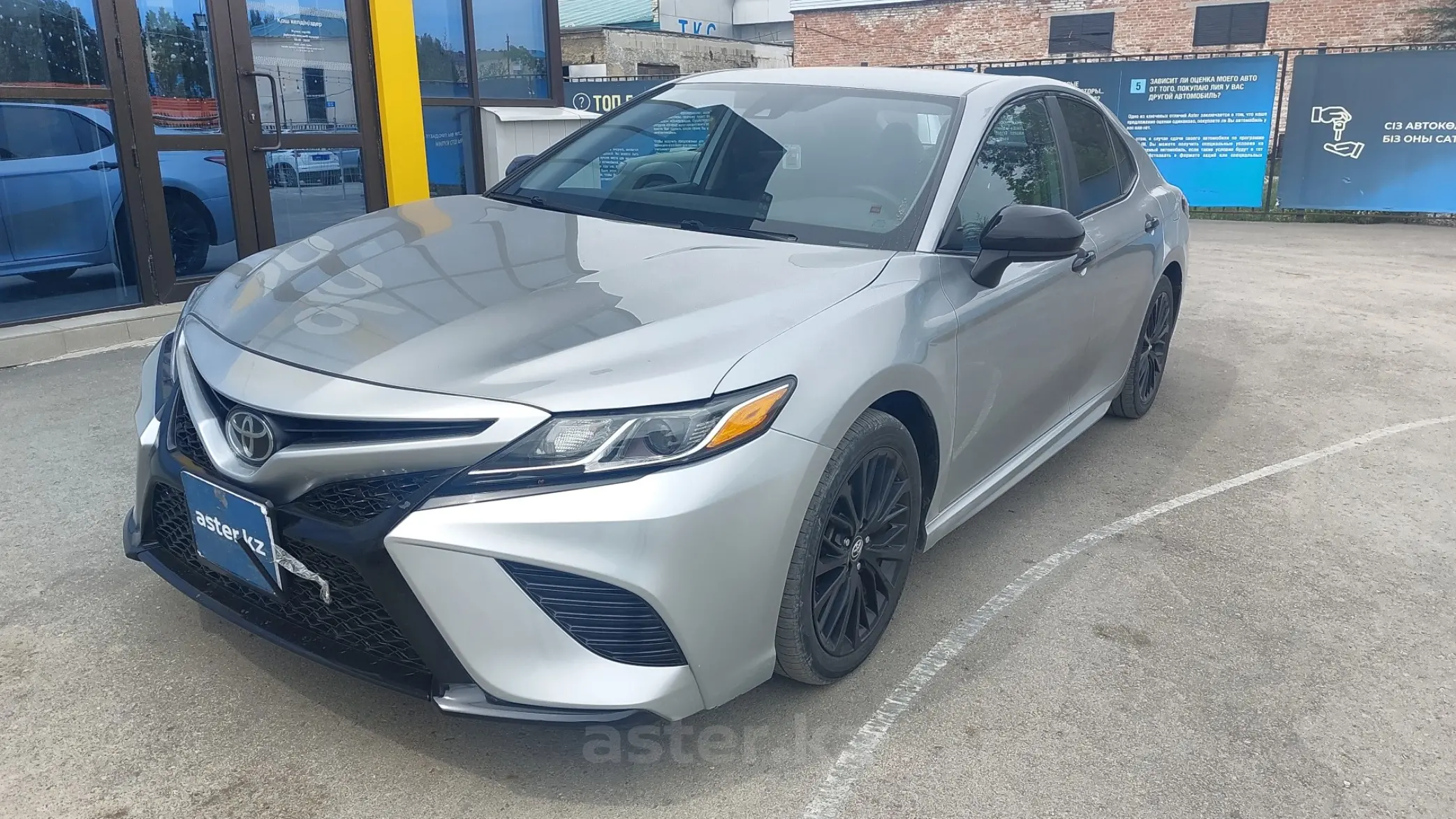 Toyota Camry 2019