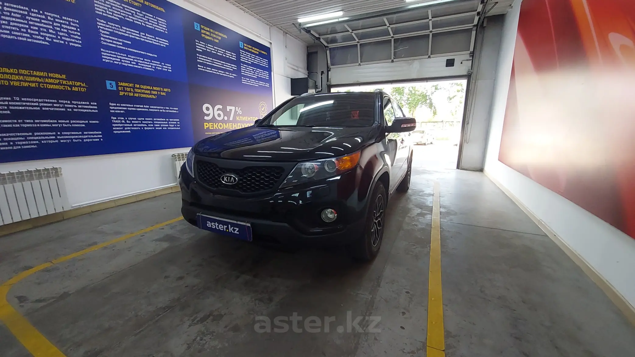 Kia Sorento 2011