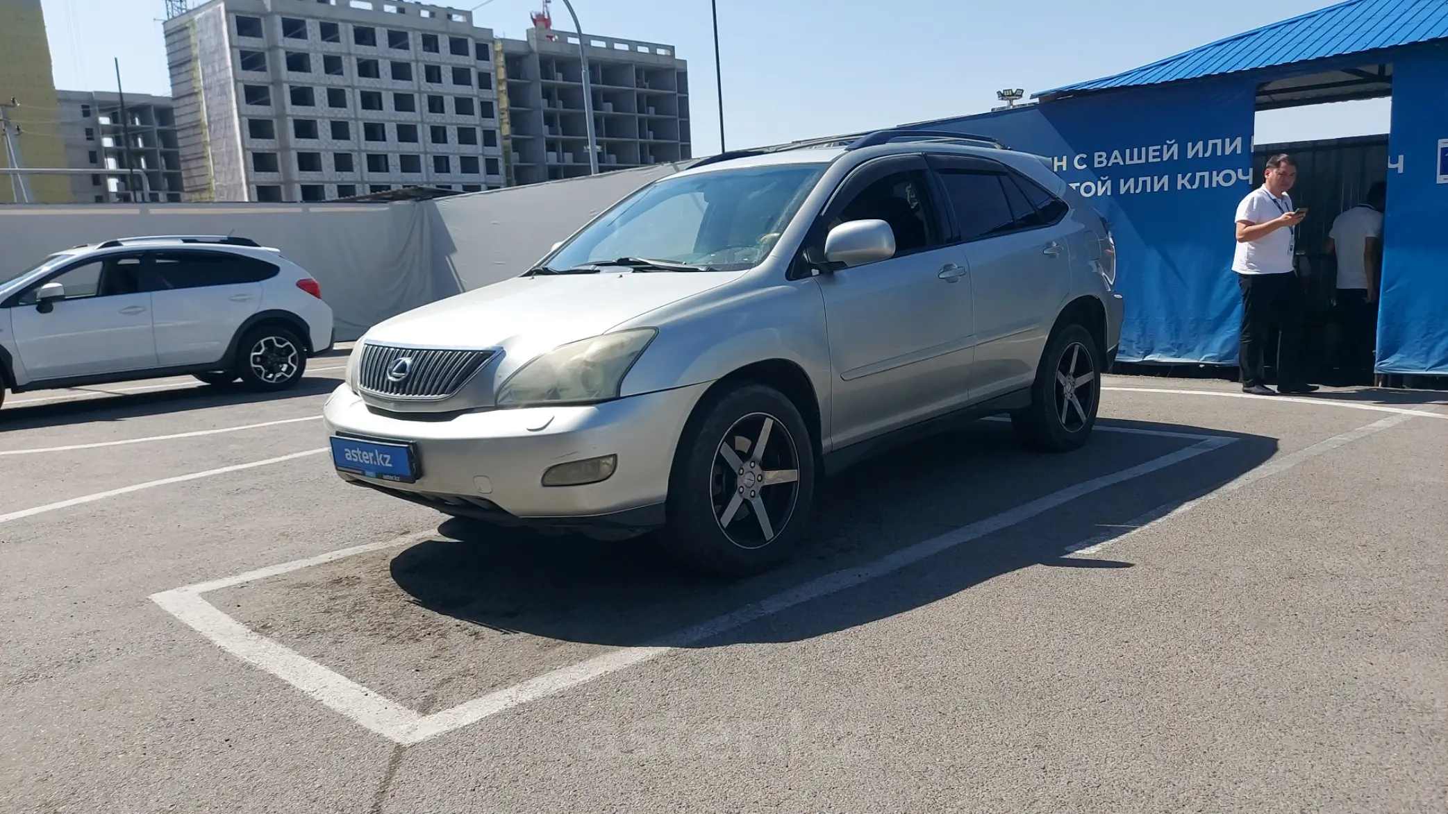 Lexus RX 2007