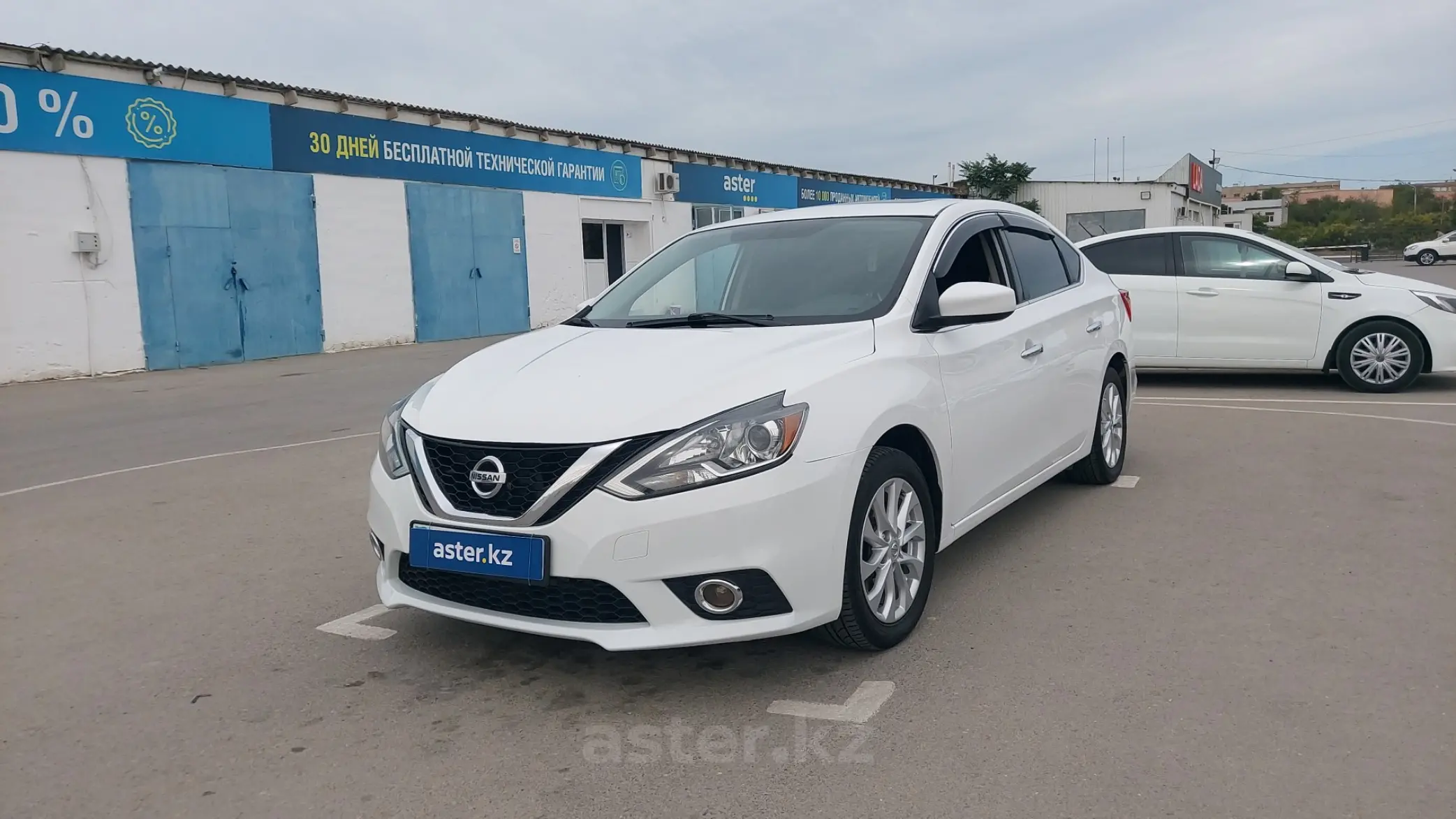 Nissan Sentra 2017