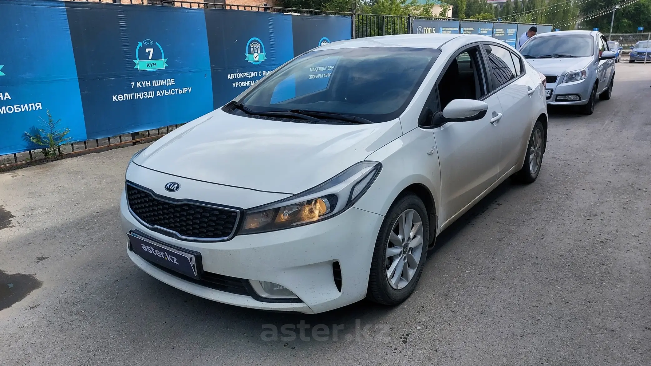 Kia Cerato 2018