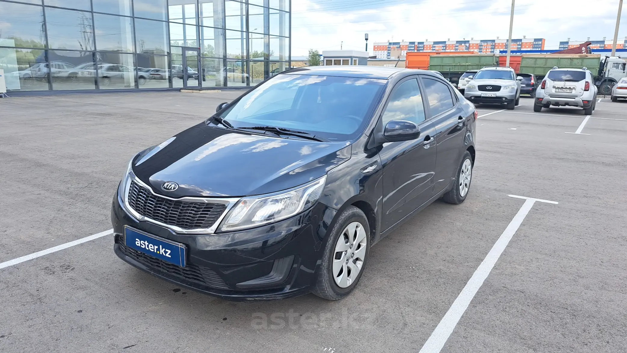 Kia Rio 2014