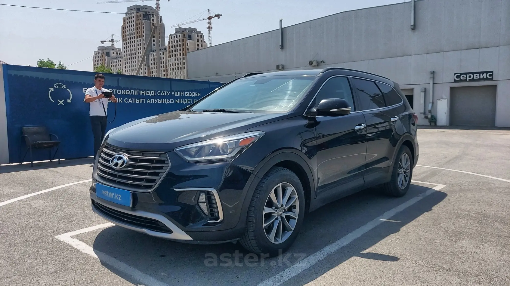 Hyundai Santa Fe 2017