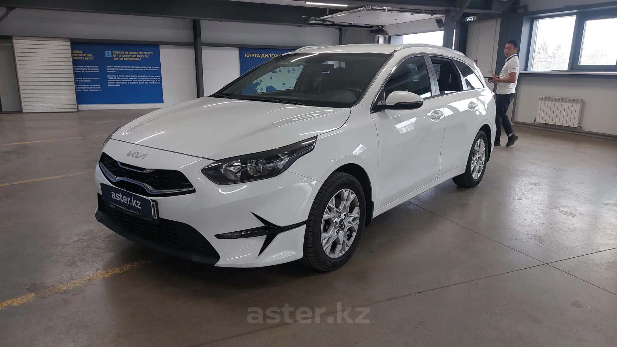 Kia Ceed 2022