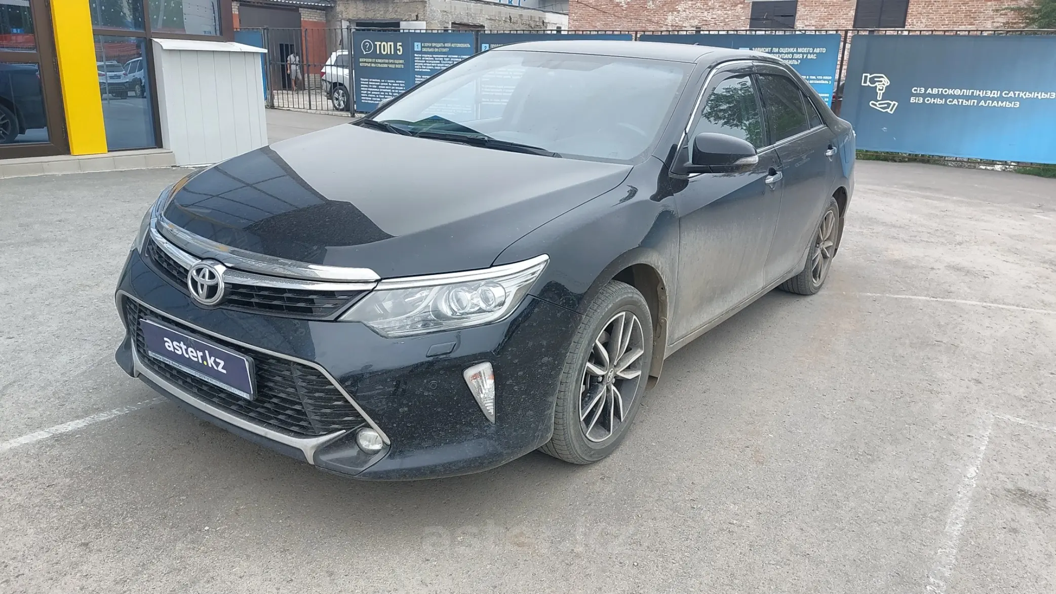 Toyota Camry 2017