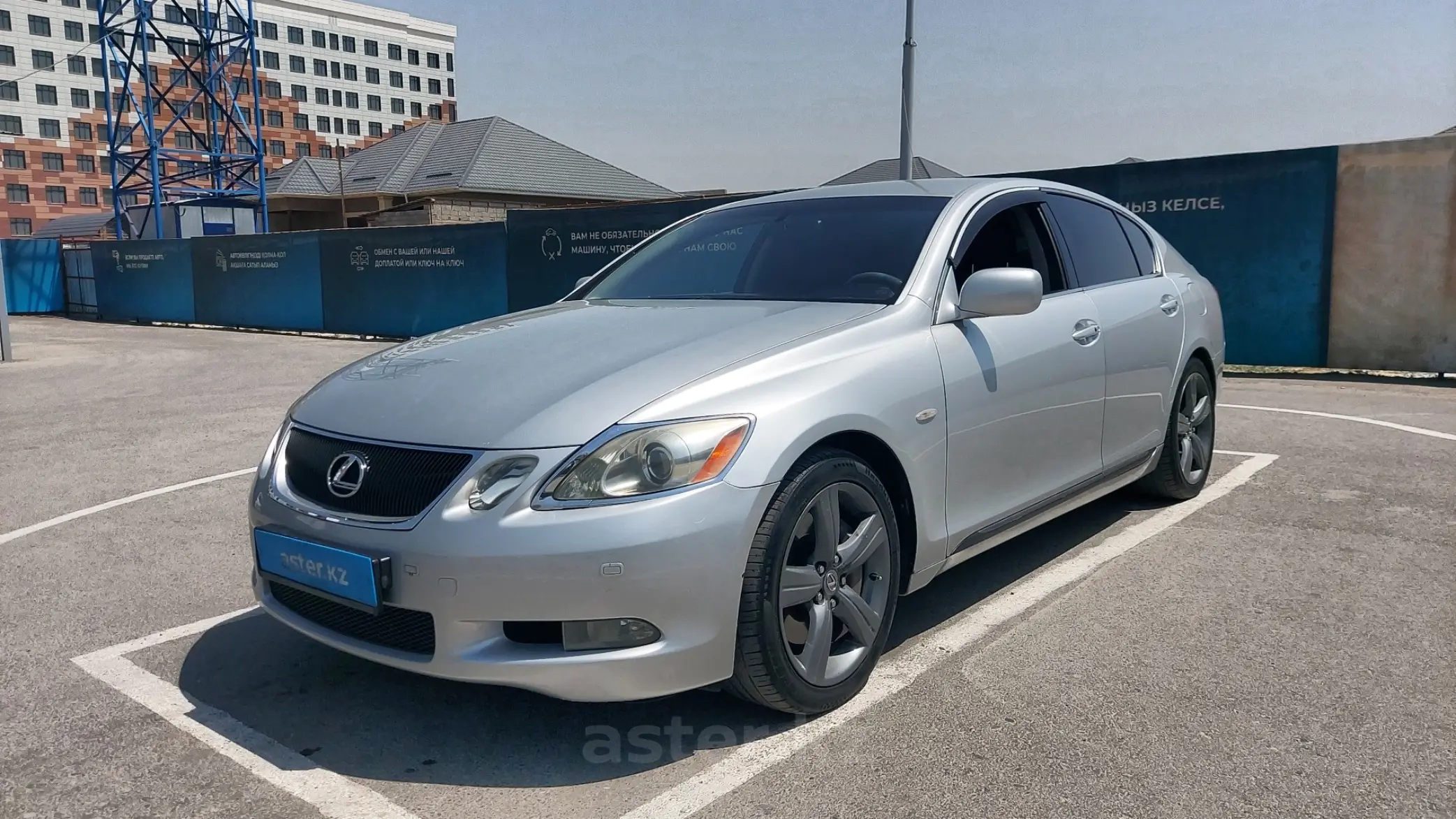 Lexus GS 2005