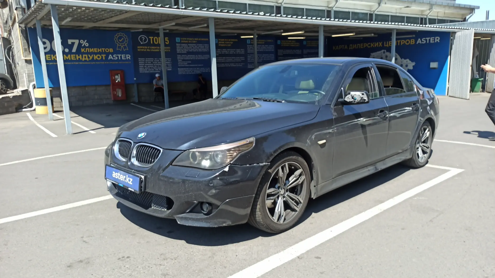 BMW 5 серии 2010