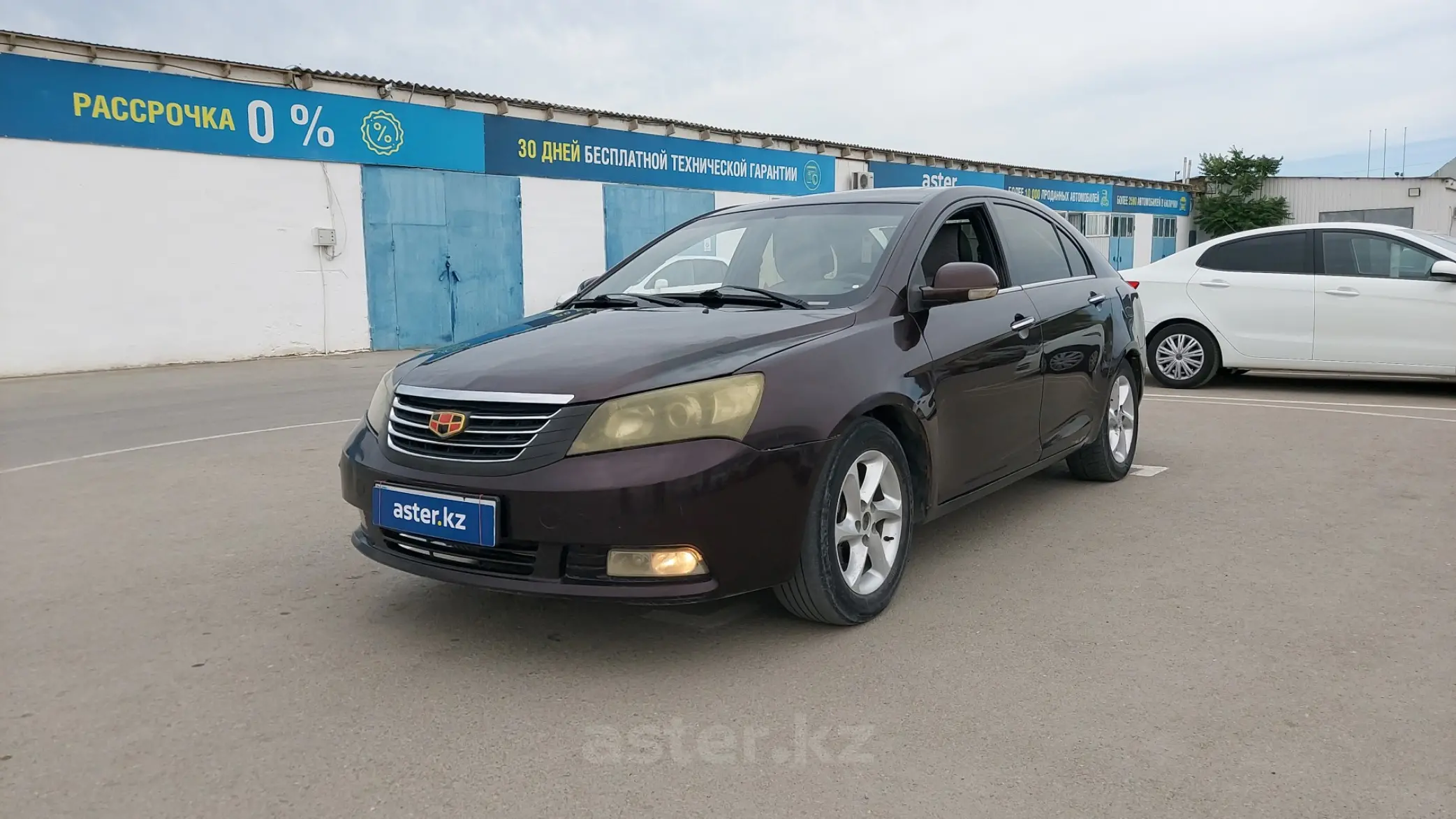 Geely Emgrand EC7 2015